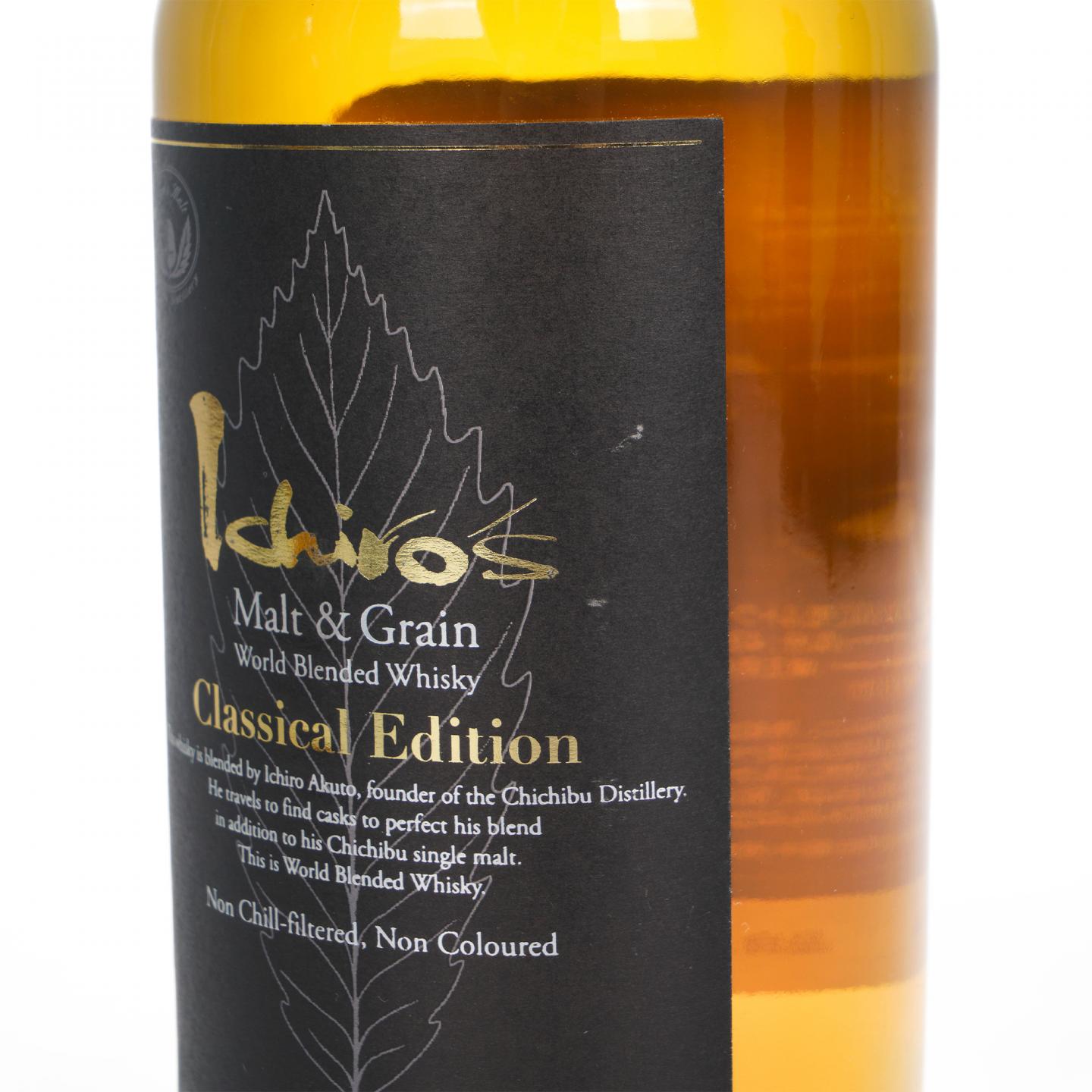 秩父 黑叶 Ichiro’s Malt & Grain Classical Edition 世界调和 2瓶组