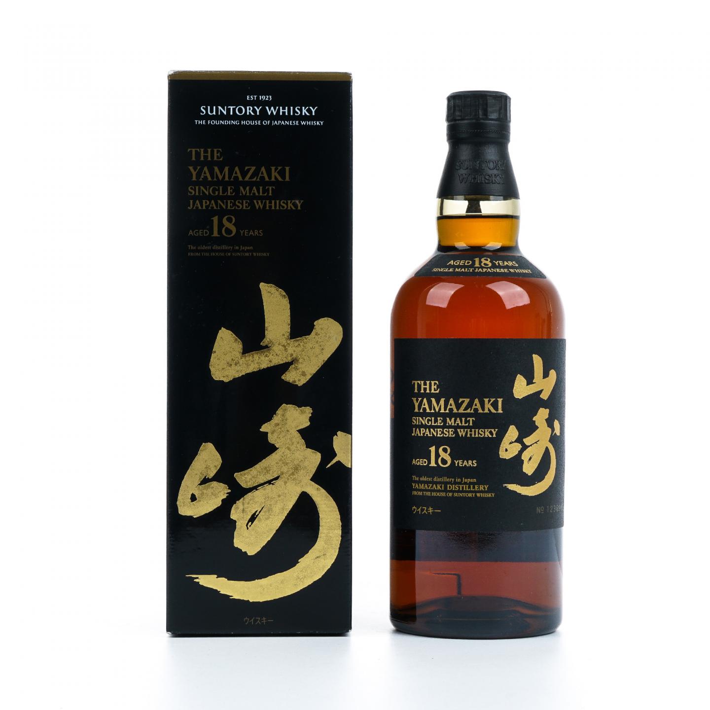 山崎 18年 金字黑标 700ml