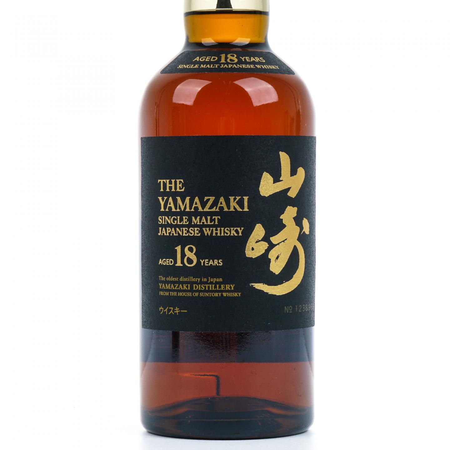 山崎 18年 金字黑标 700ml