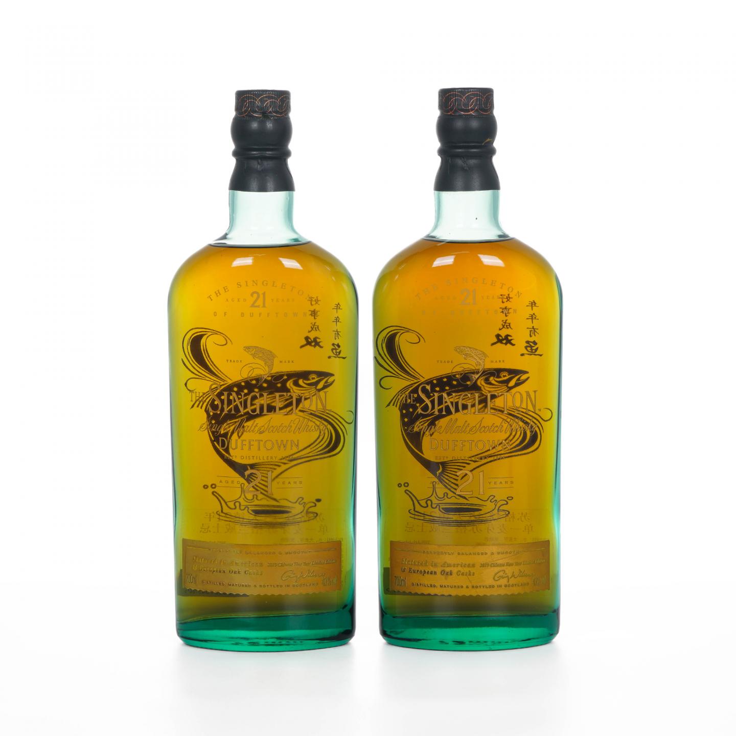 Dufftown 达夫镇 21年 2018 苏格登 2支组