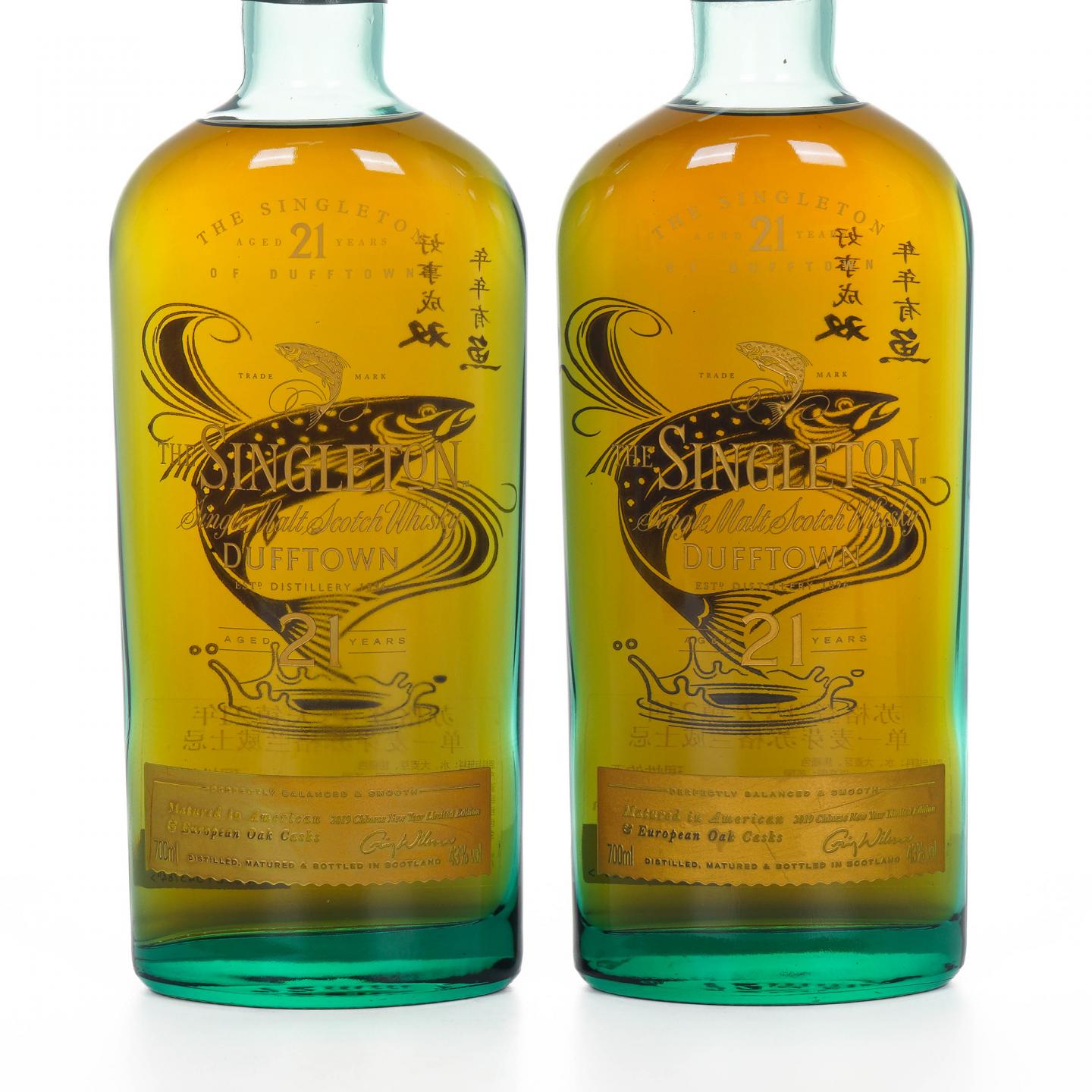 Dufftown 达夫镇 21年 2018 苏格登 2支组