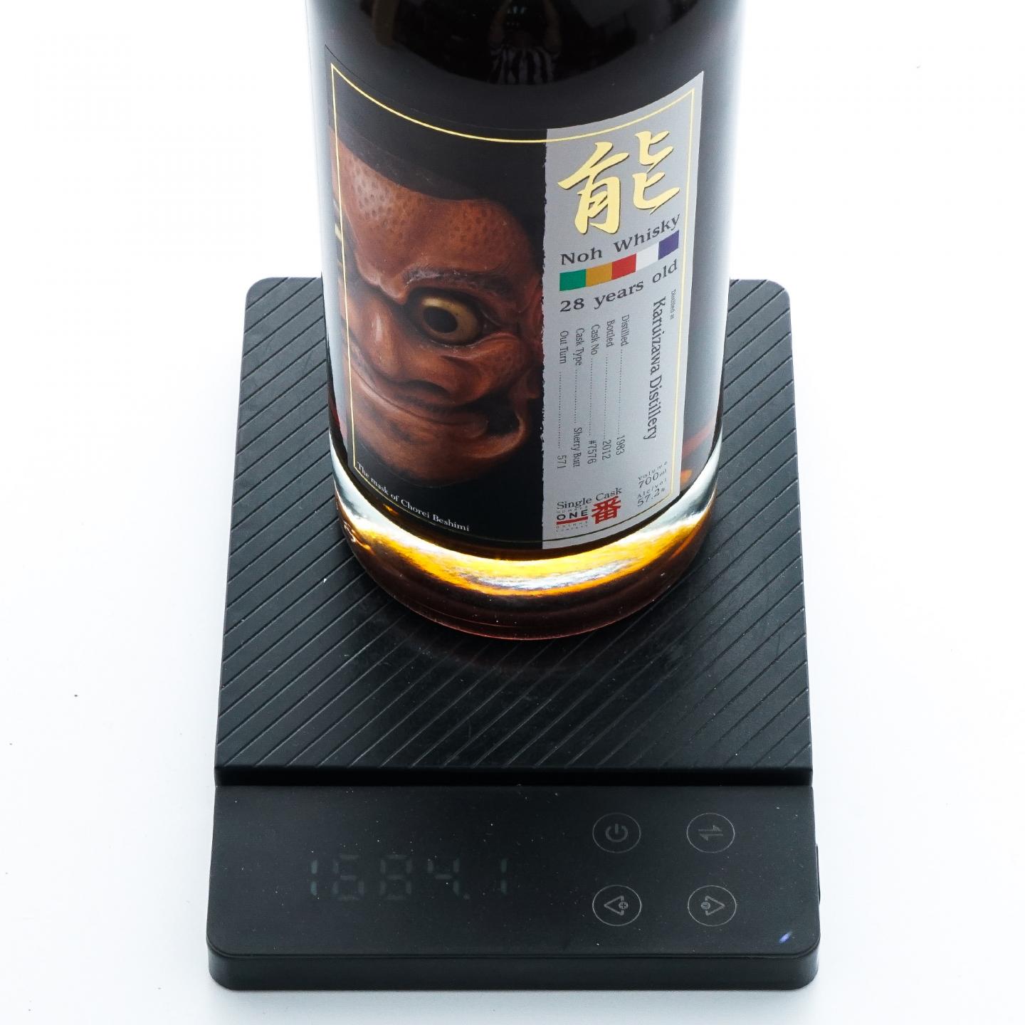 轻井泽 能金牌 28年 1983-2012 雪莉单桶#7576