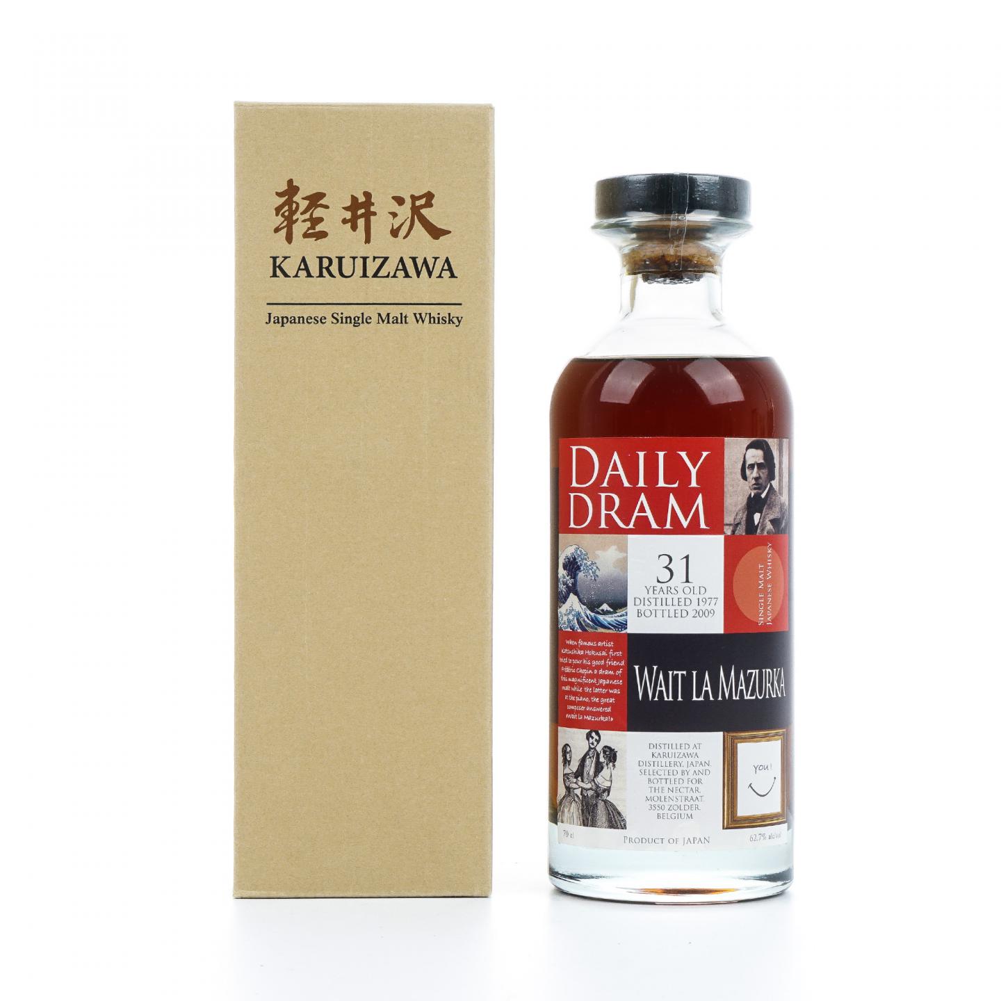 轻井泽 31年 Daily Dram 雪莉桶 特别版