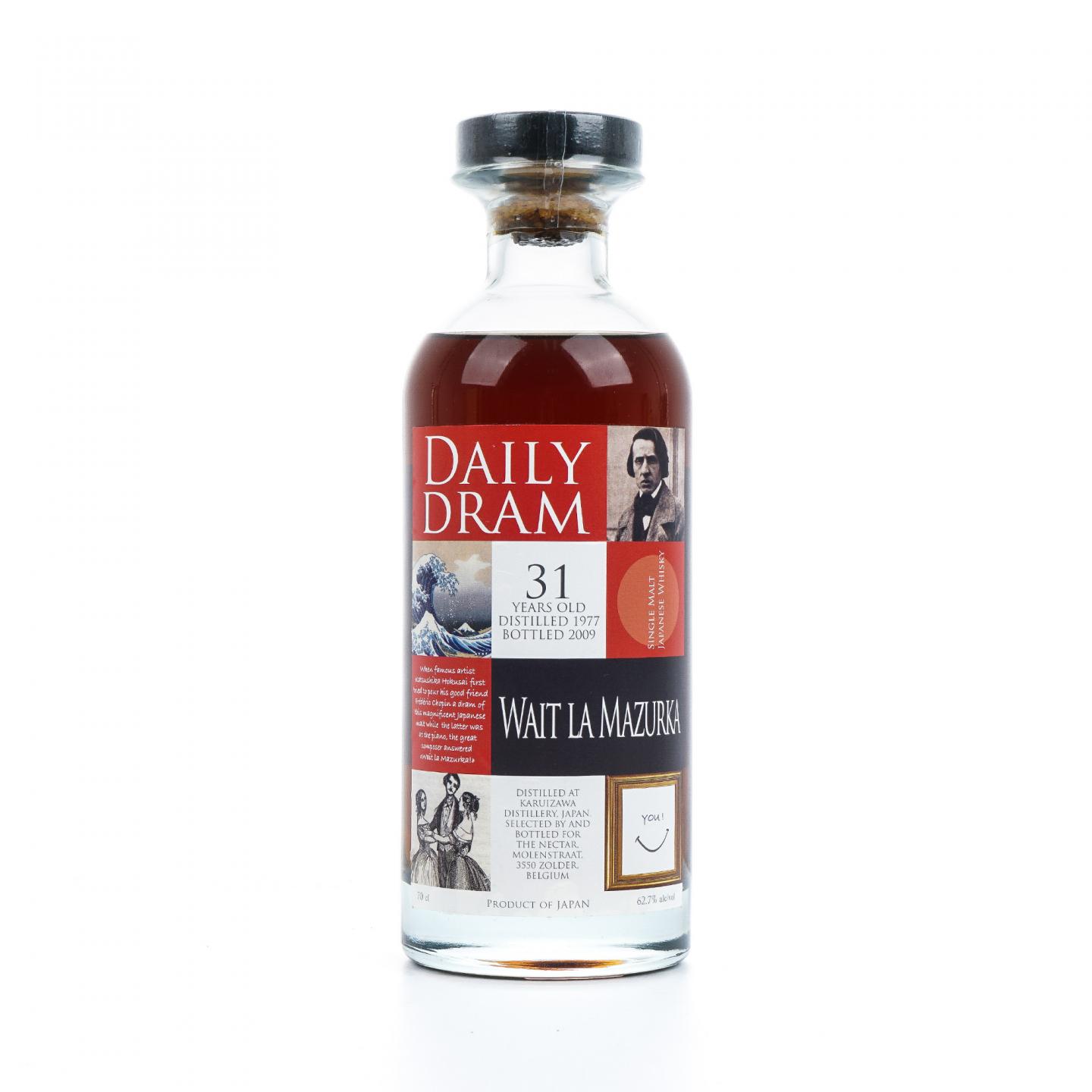 轻井泽 31年 Daily Dram 雪莉桶 特别版