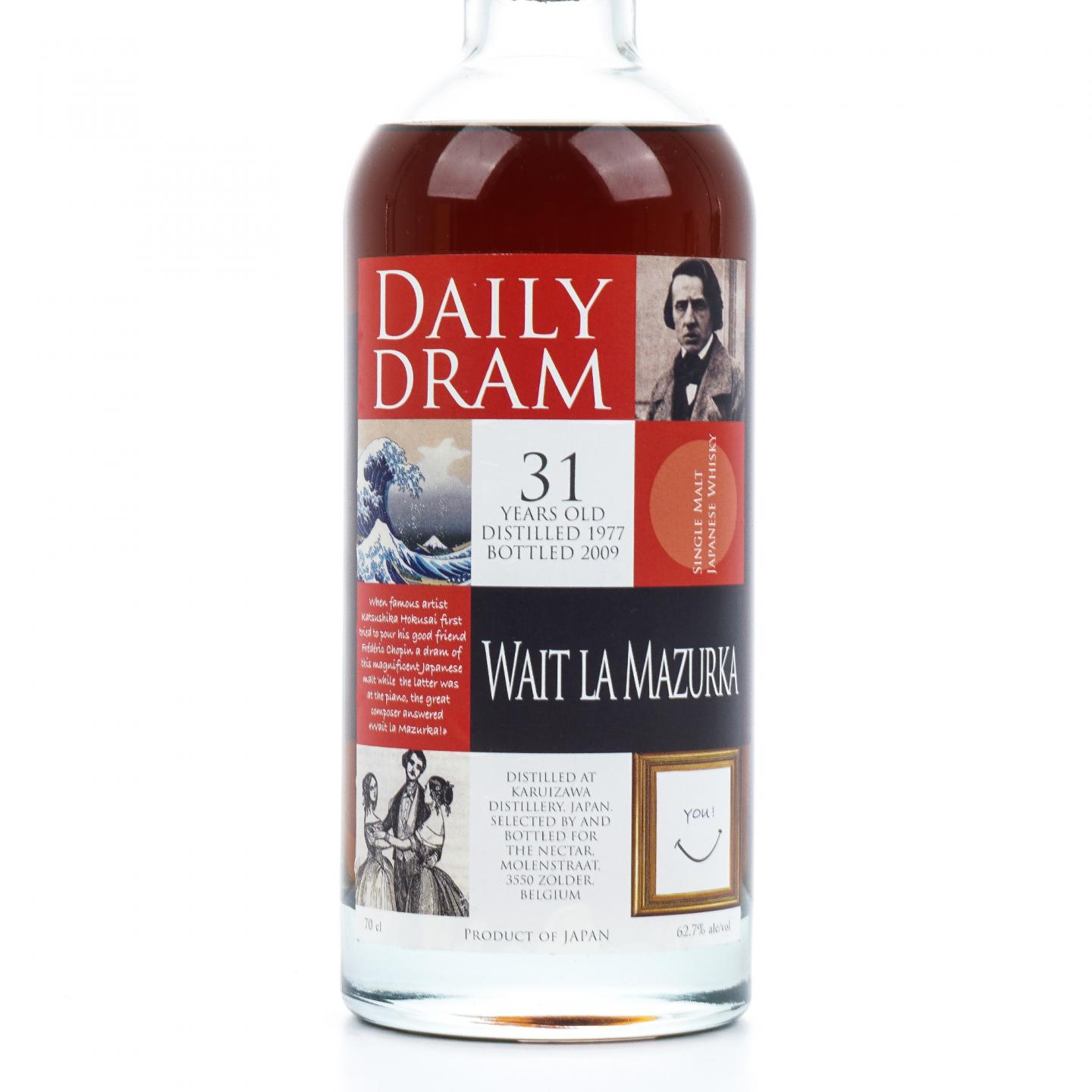 轻井泽 31年 Daily Dram 雪莉桶 特别版