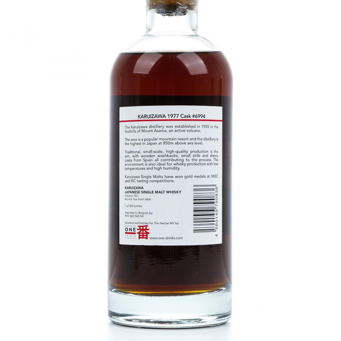 轻井泽 31年 Daily Dram 雪莉桶 特别版