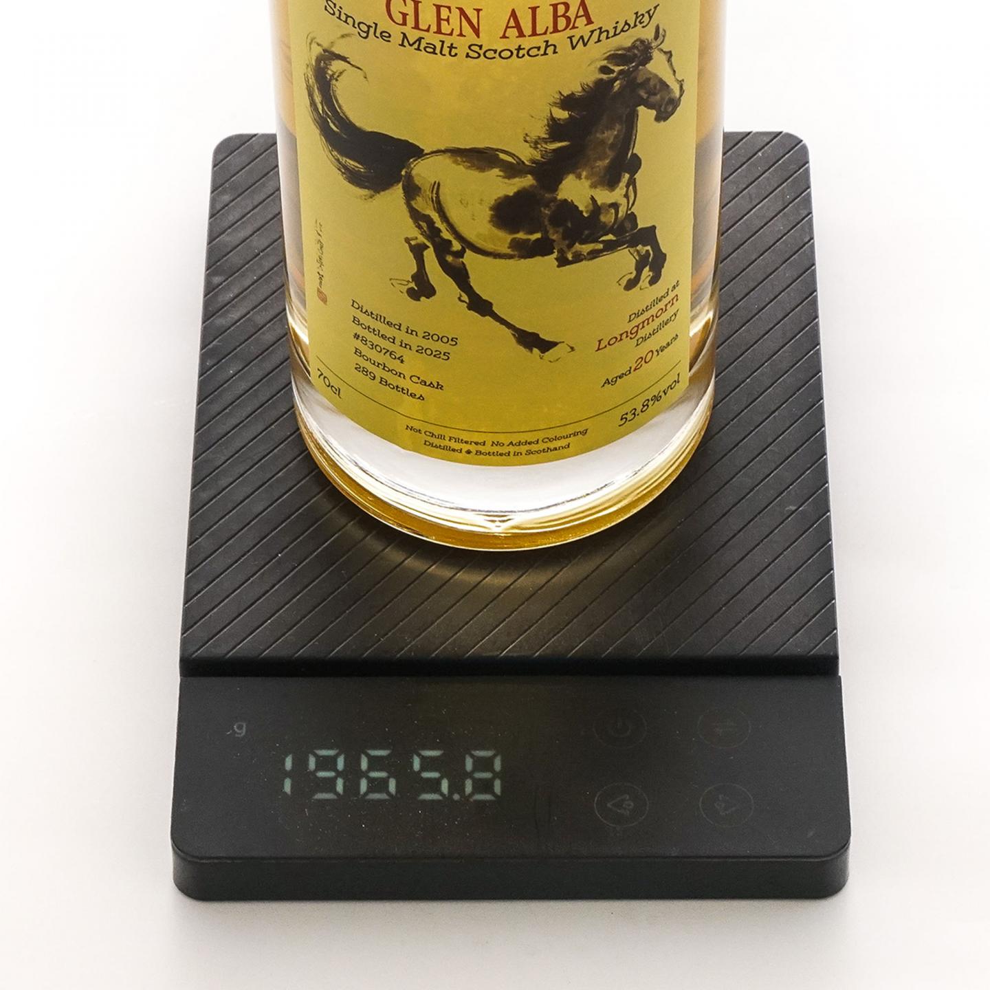 Longmorn 朗摩 20年 一马当先/Craigellachie 克莱拉奇 12年 2瓶组