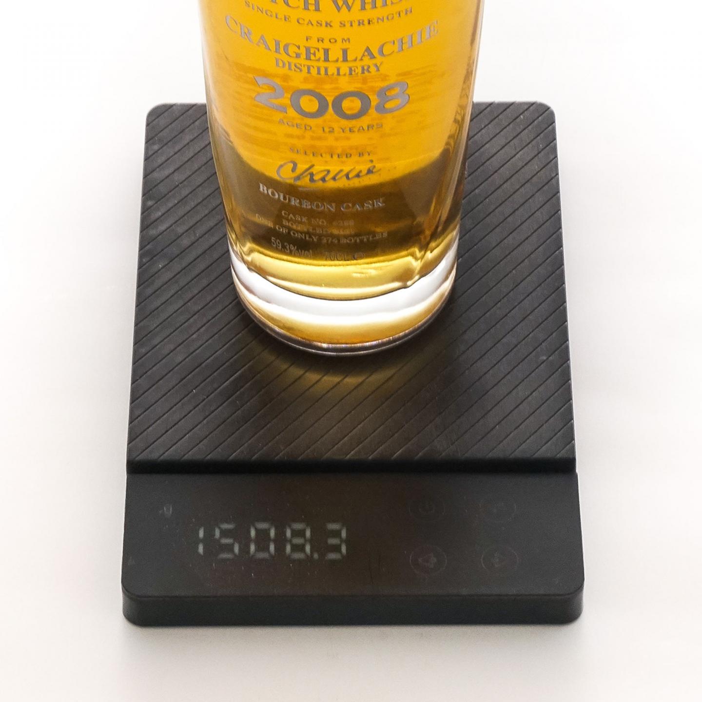 Longmorn 朗摩 20年 一马当先/Craigellachie 克莱拉奇 12年 2瓶组