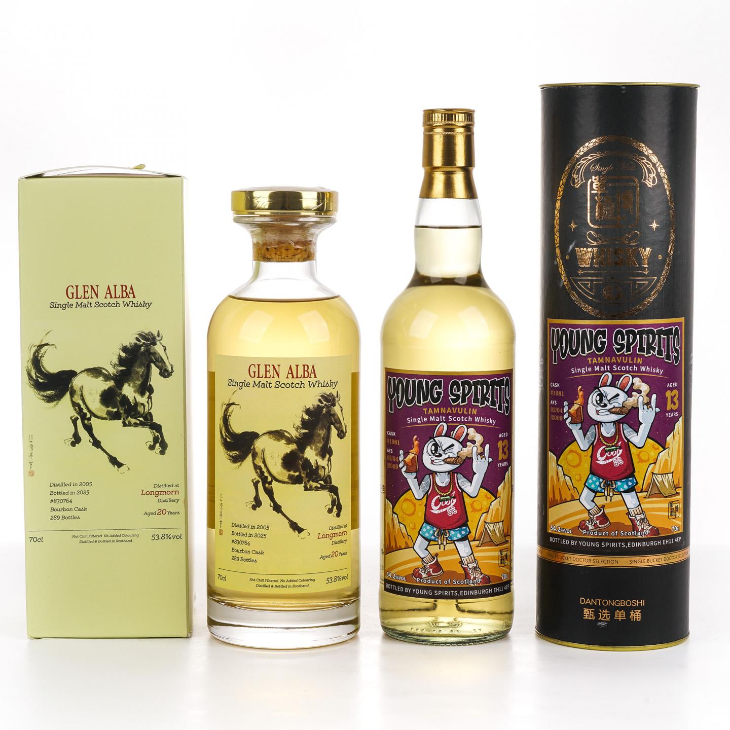 Longmorn 朗摩 20年 2005 一马当先/Tamnavulin 塔木岭 13年 2009 2瓶组