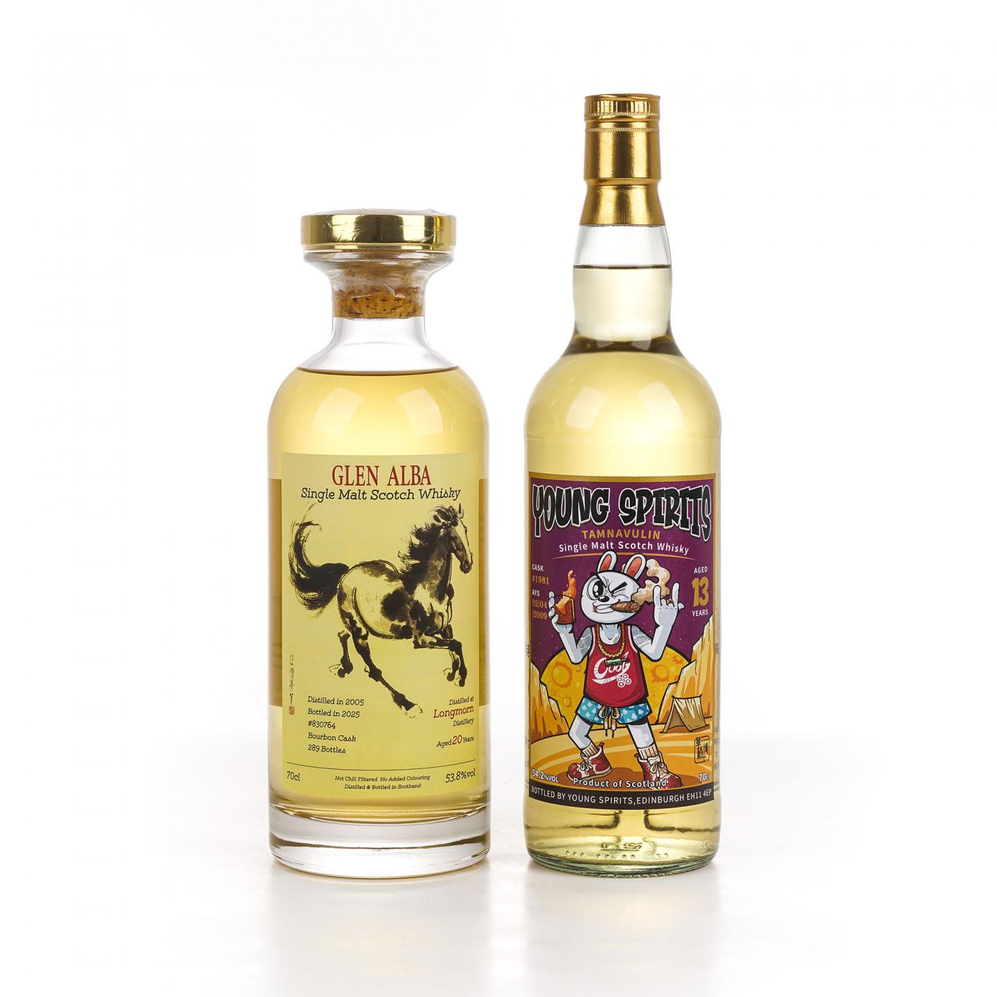 Longmorn 朗摩 20年 2005 一马当先/Tamnavulin 塔木岭 13年 2009 2瓶组