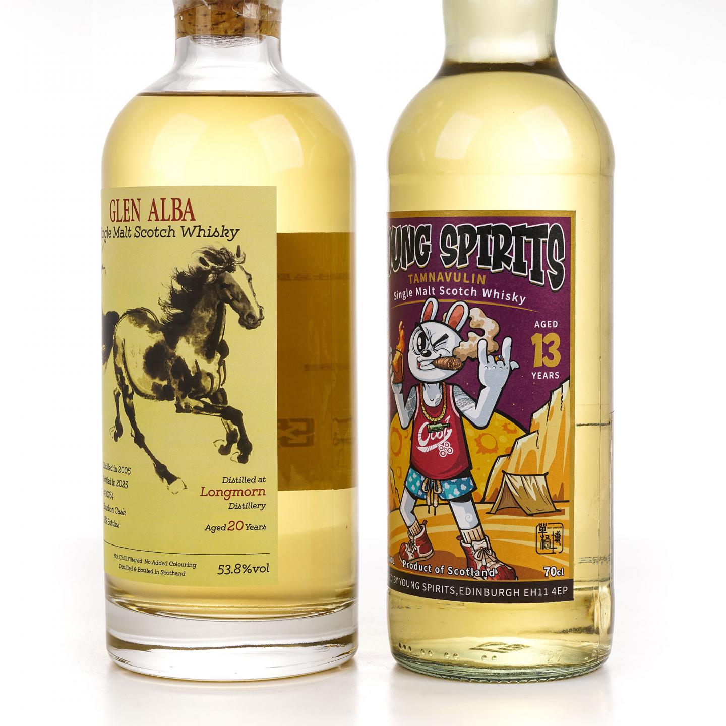 Longmorn 朗摩 20年 2005 一马当先/Tamnavulin 塔木岭 13年 2009 2瓶组