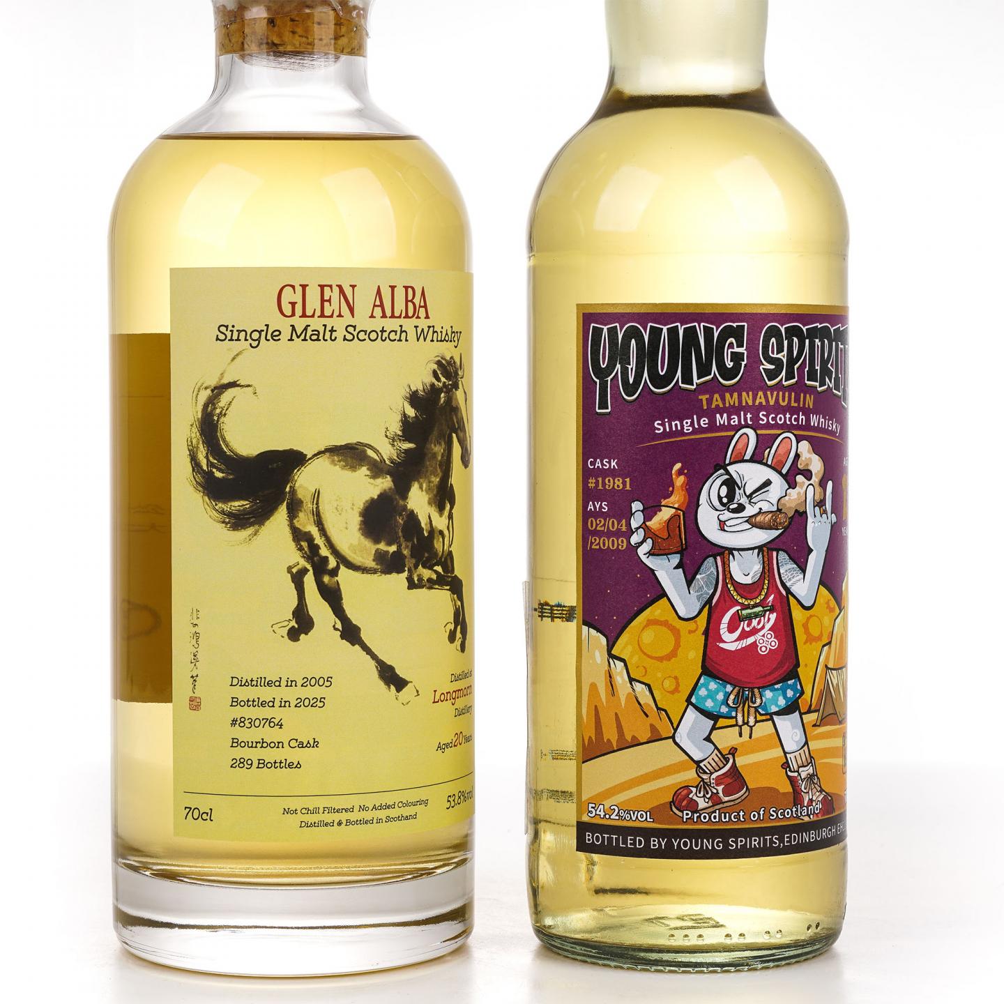 Longmorn 朗摩 20年 2005 一马当先/Tamnavulin 塔木岭 13年 2009 2瓶组