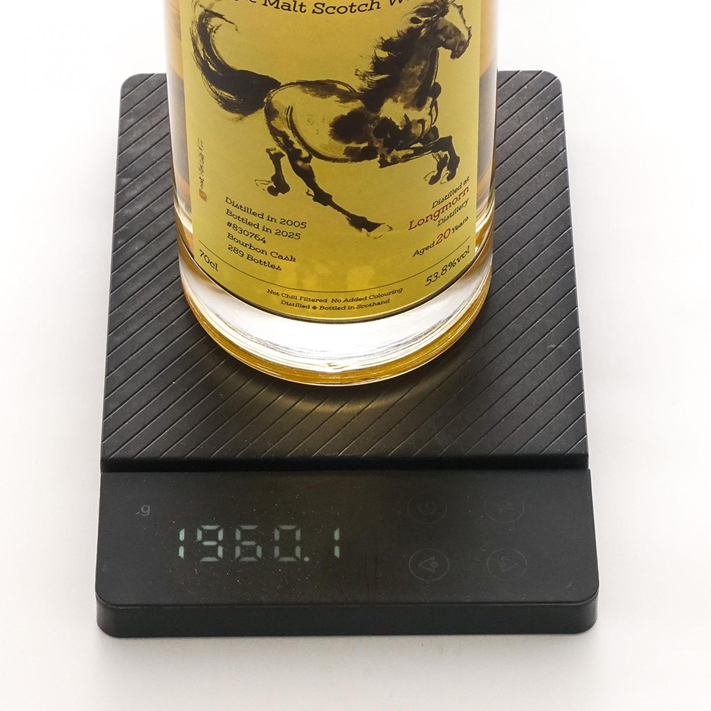Longmorn 朗摩 20年 2005 一马当先/Tamnavulin 塔木岭 13年 2009 2瓶组
