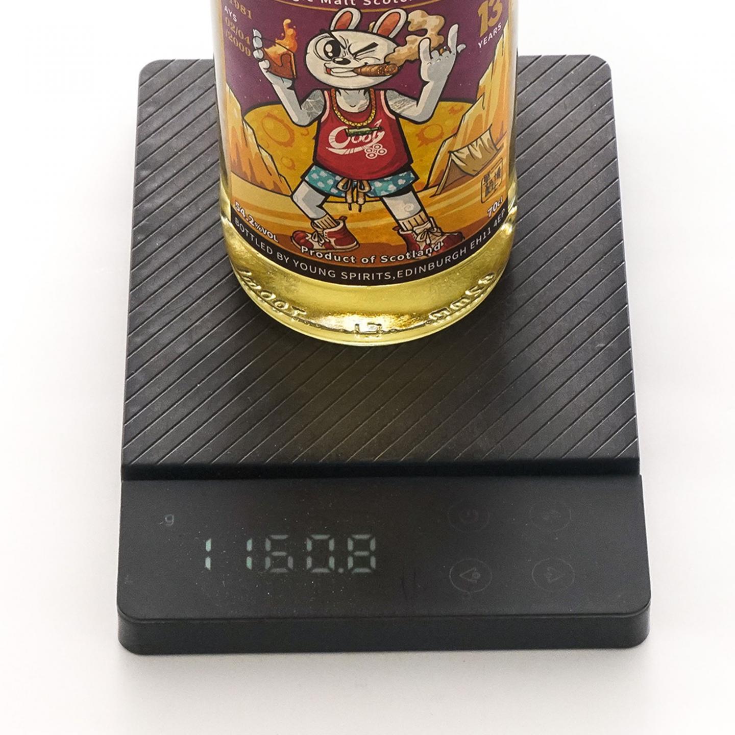 Longmorn 朗摩 20年 2005 一马当先/Tamnavulin 塔木岭 13年 2009 2瓶组