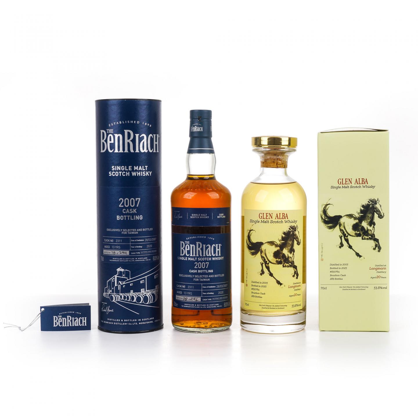 Longmorn 朗摩 20年 一马当先/BenRiach 本利亚克 13年 2瓶组