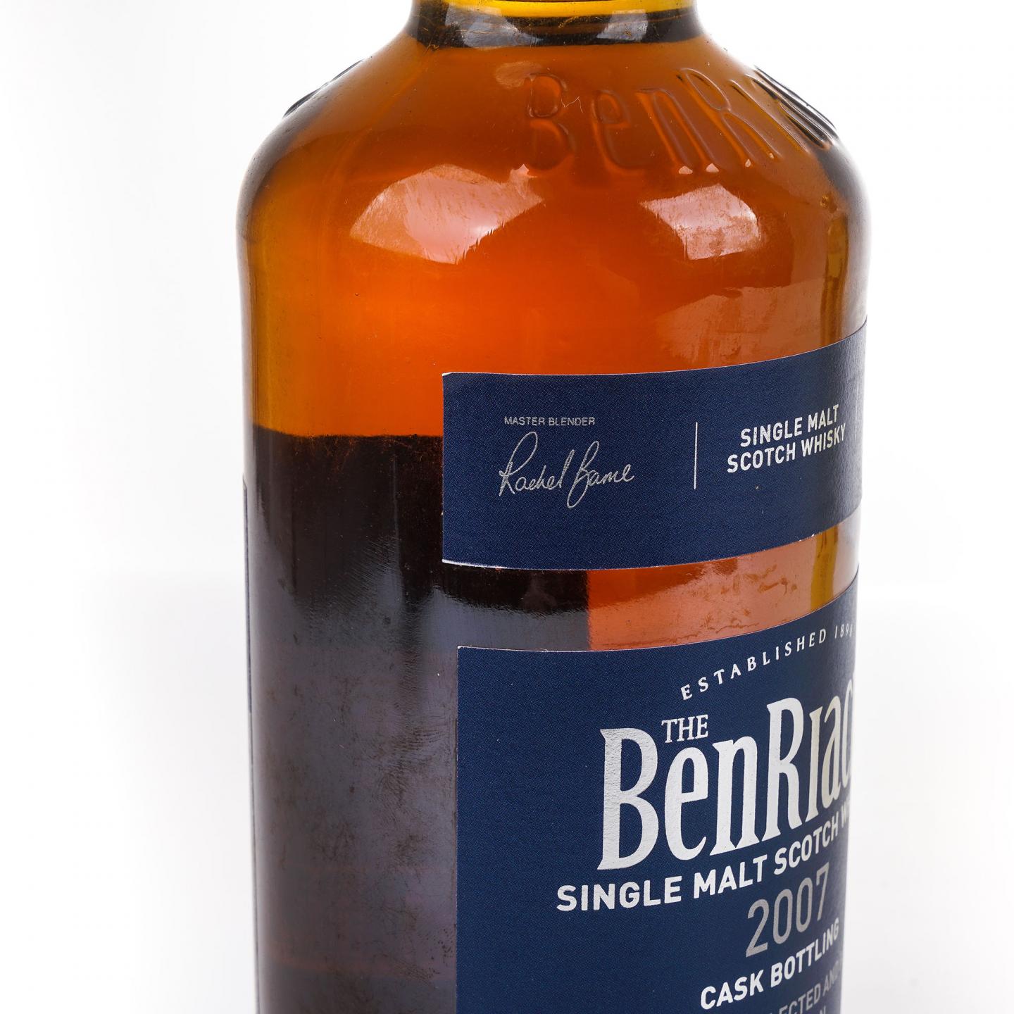 Longmorn 朗摩 20年 一马当先/BenRiach 本利亚克 13年 2瓶组