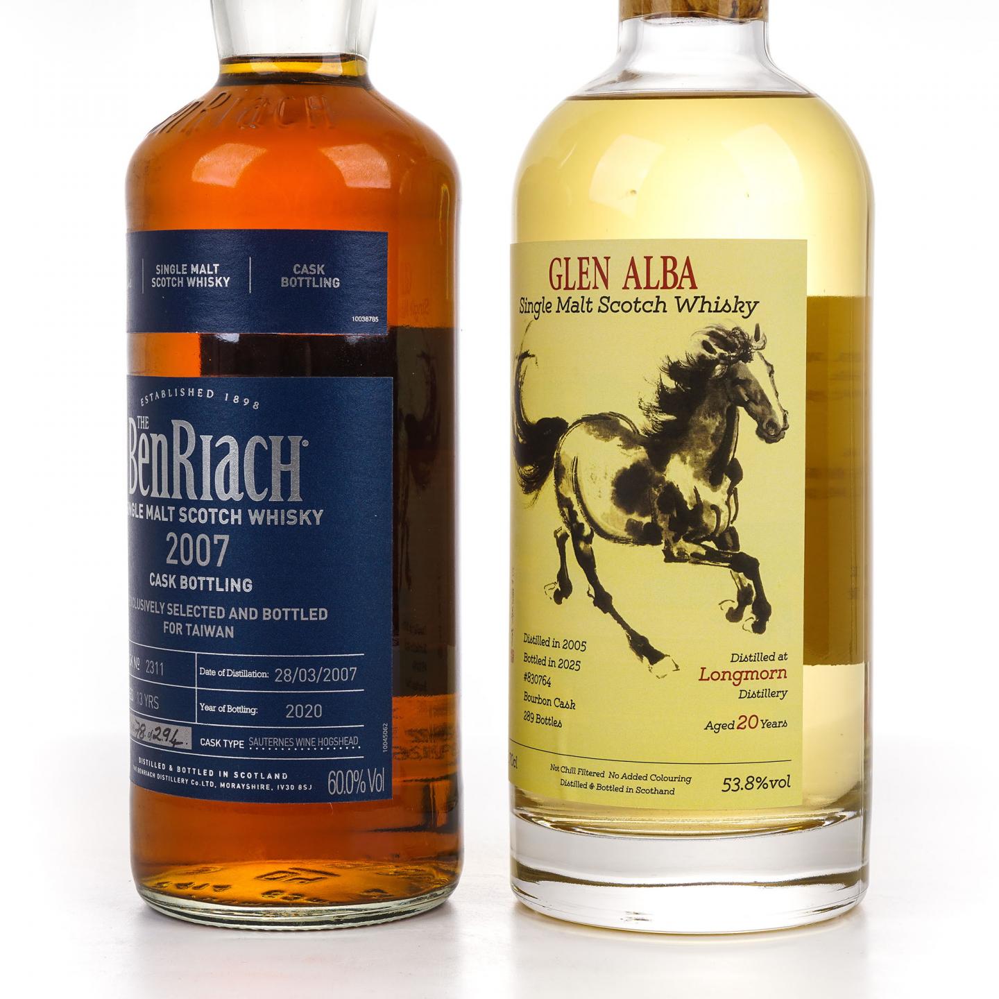 Longmorn 朗摩 20年 一马当先/BenRiach 本利亚克 13年 2瓶组