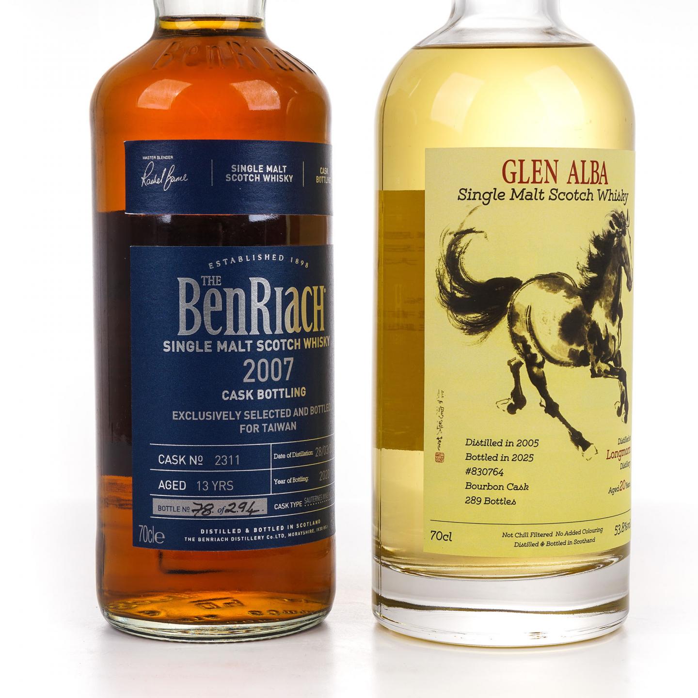 Longmorn 朗摩 20年 一马当先/BenRiach 本利亚克 13年 2瓶组
