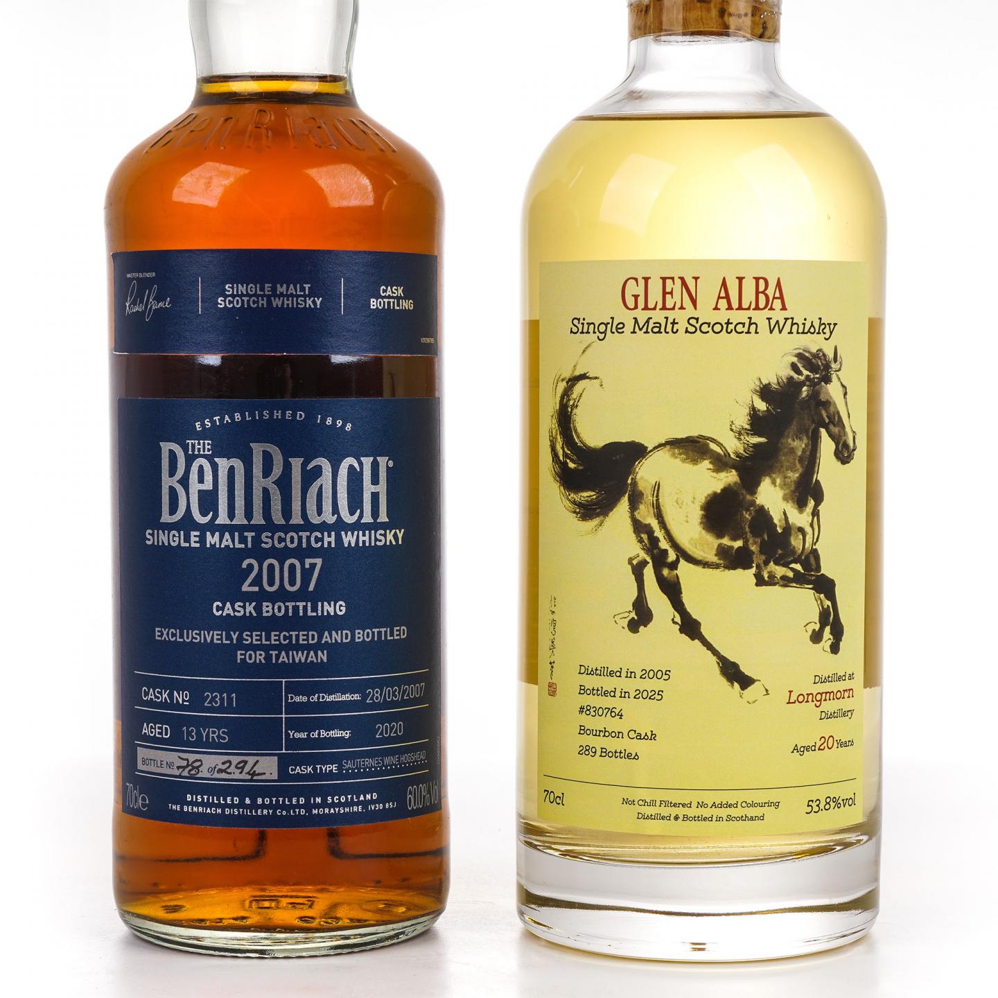 Longmorn 朗摩 20年 一马当先/BenRiach 本利亚克 13年 2瓶组
