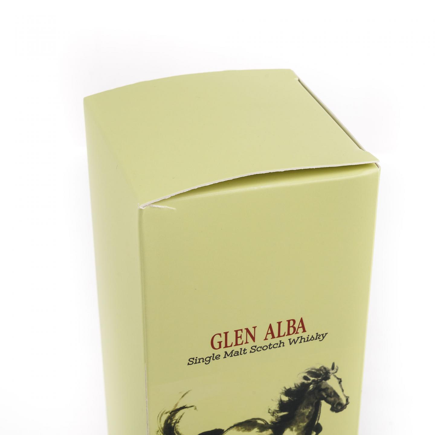 Longmorn 朗摩 20年 一马当先/BenRiach 本利亚克 13年 2瓶组