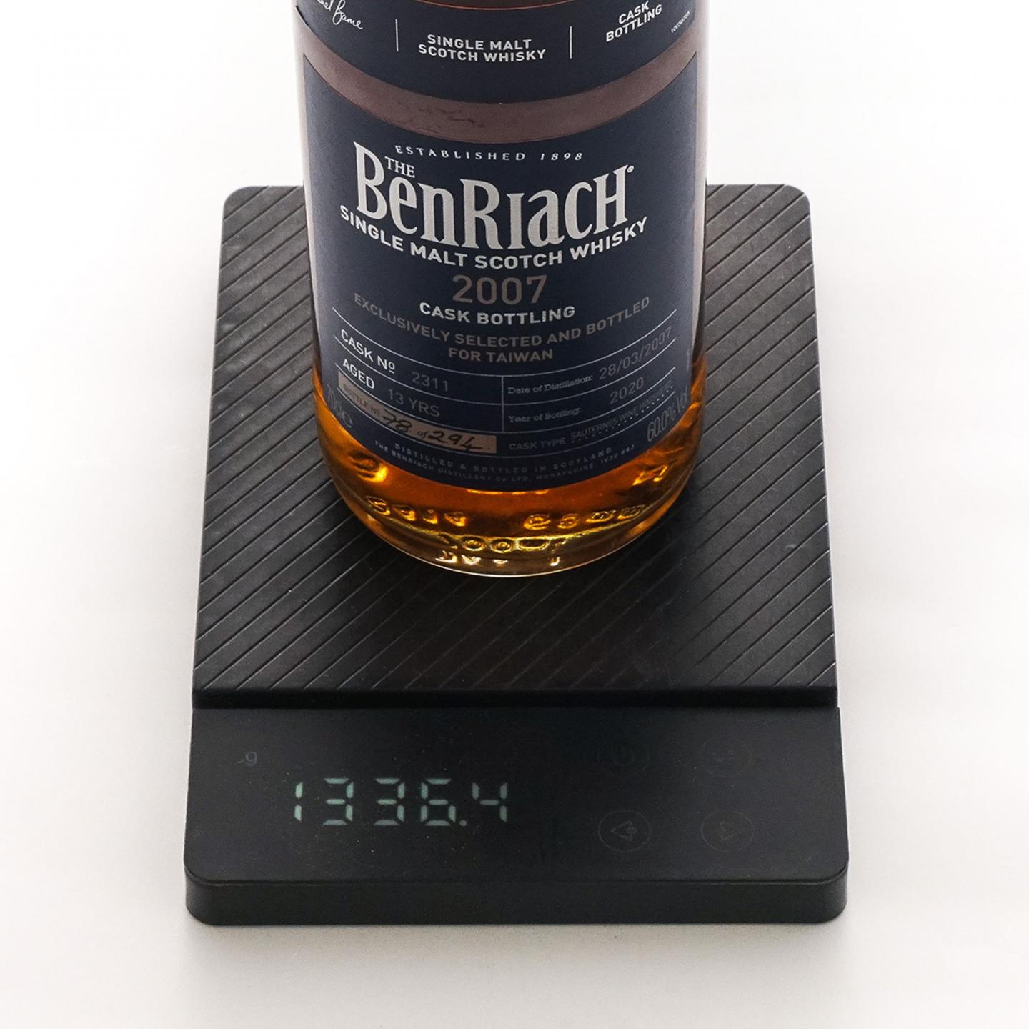 Longmorn 朗摩 20年 一马当先/BenRiach 本利亚克 13年 2瓶组