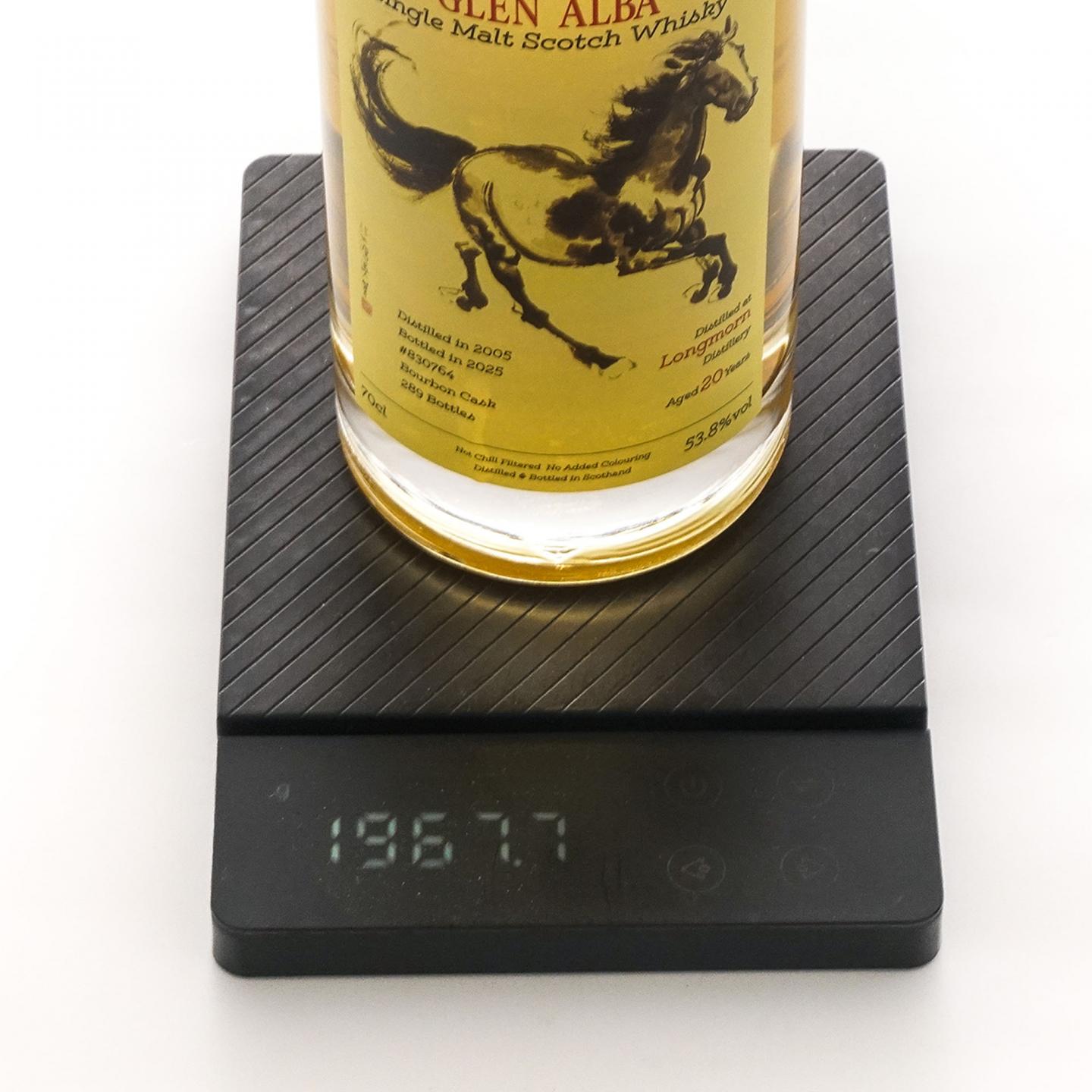 Longmorn 朗摩 20年 一马当先/BenRiach 本利亚克 13年 2瓶组