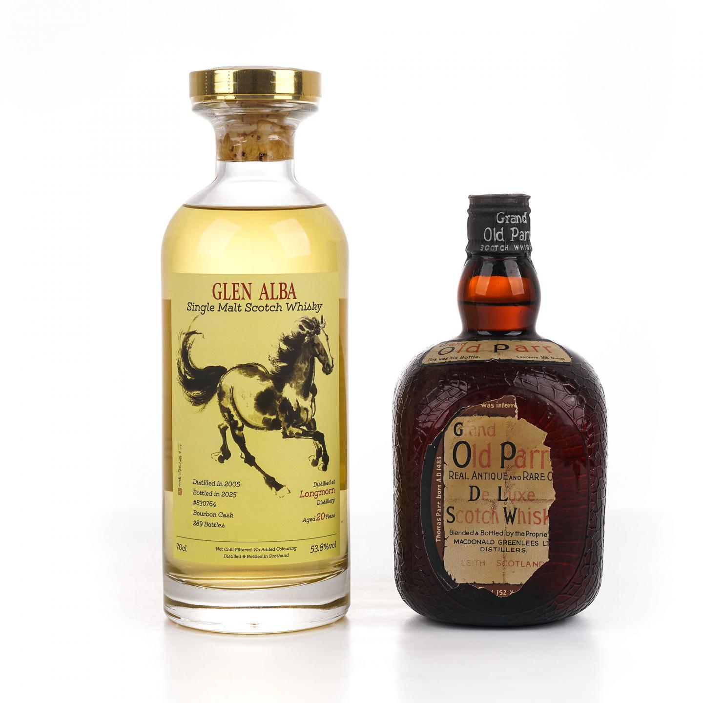 Longmorn 朗摩 20年 一马当先/Grand Old Parr 调和 弹弓头 2瓶组