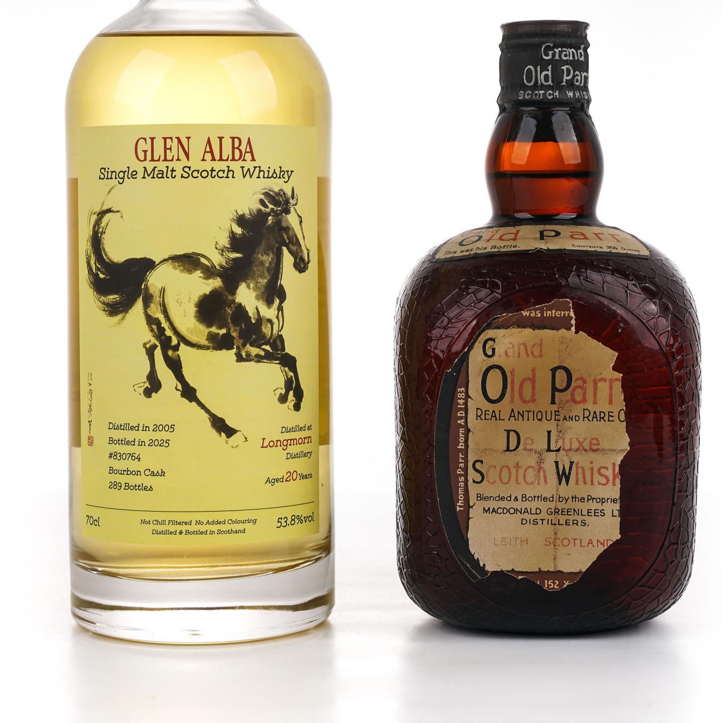 Longmorn 朗摩 20年 一马当先/Grand Old Parr 调和 弹弓头 2瓶组