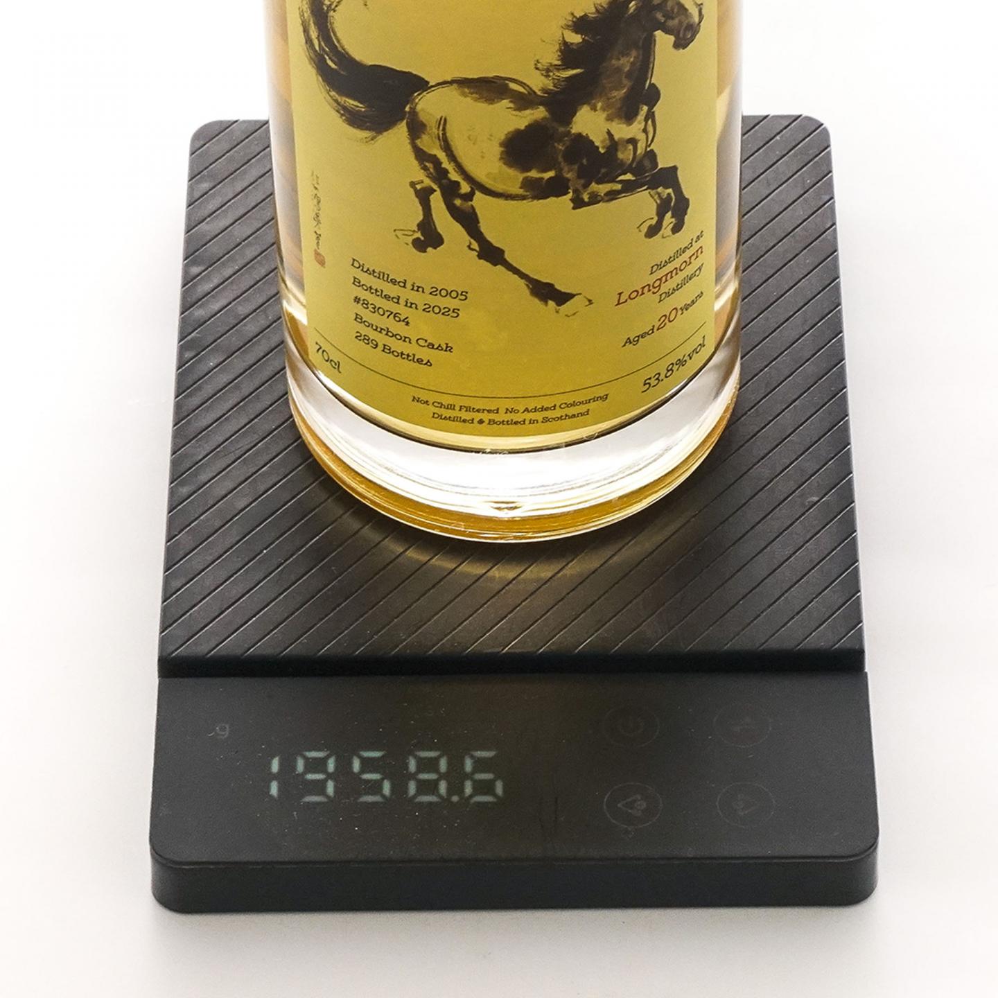 Longmorn 朗摩 20年 一马当先/Grand Old Parr 调和 弹弓头 2瓶组