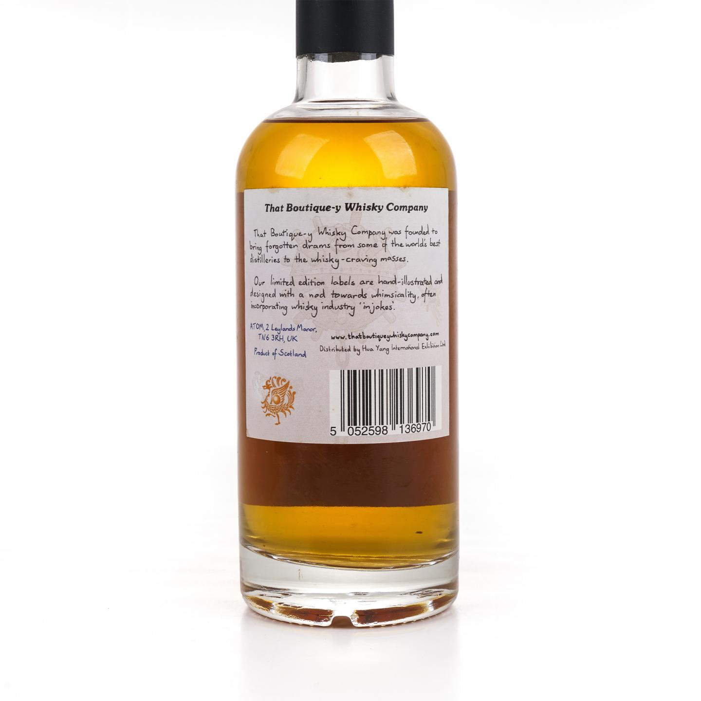 TBWC 漫画标 达尔摩 27年 Batch 2 500ml