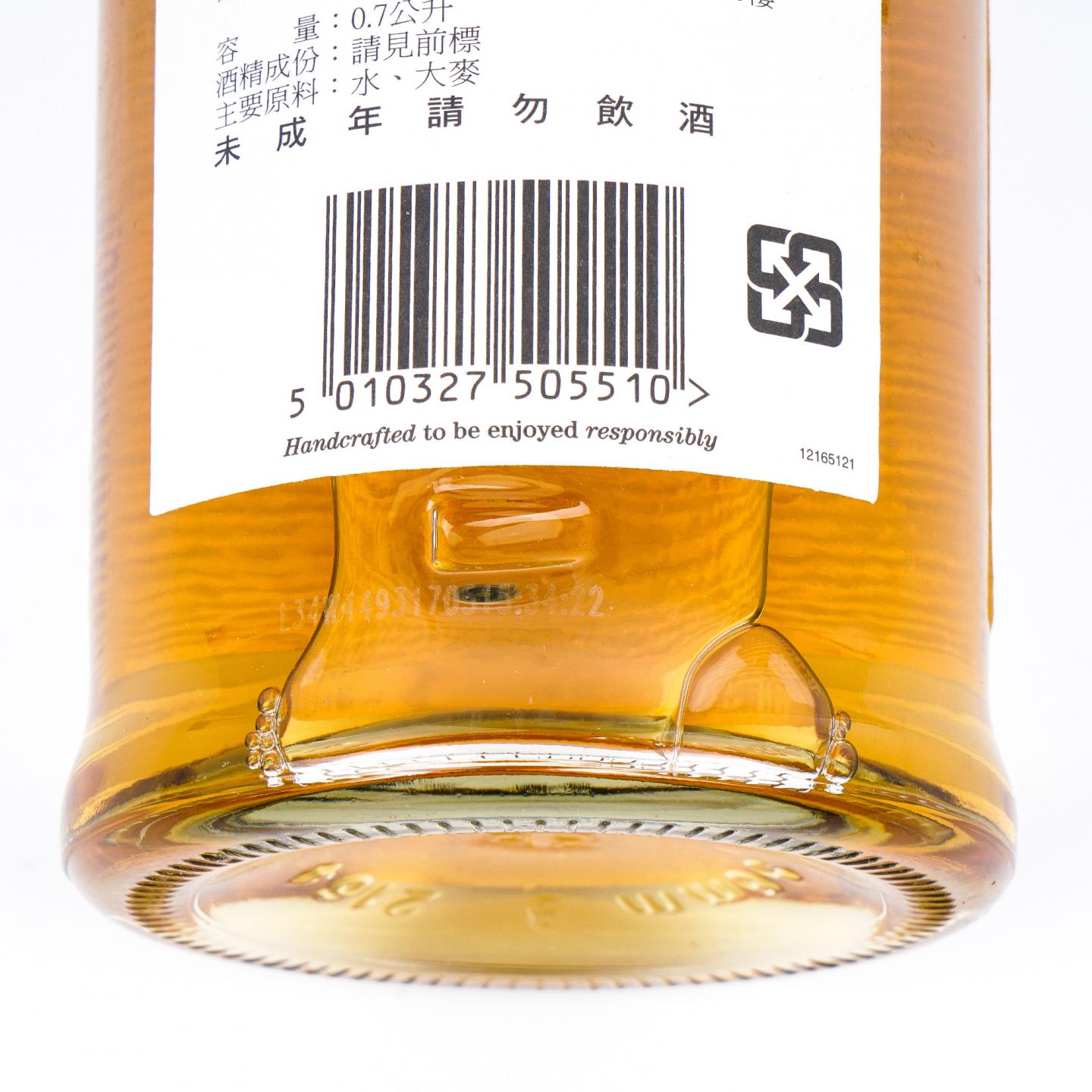 Balvenie 百富 15年 1996-2012 单桶#8821