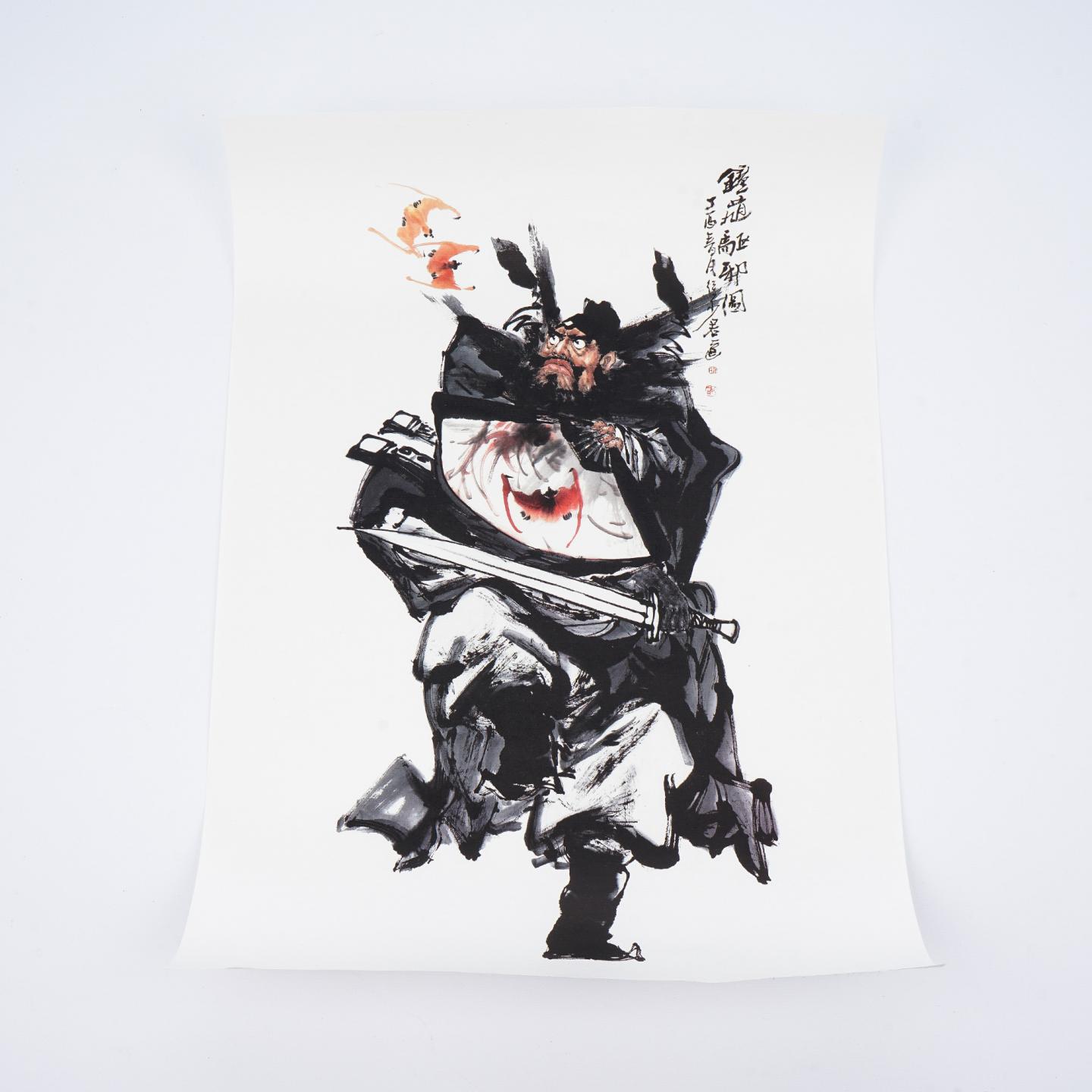 云顶/哈索本/朗格罗 坎贝尔精选单桶 钟馗系列 3支组 行货