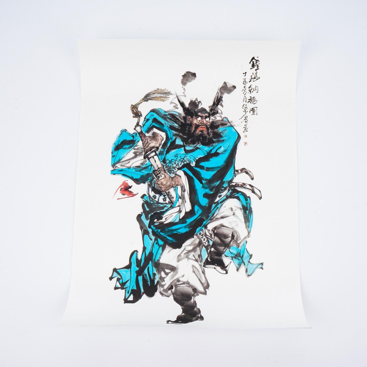 云顶/哈索本/朗格罗 坎贝尔精选单桶 钟馗系列 3支组 行货