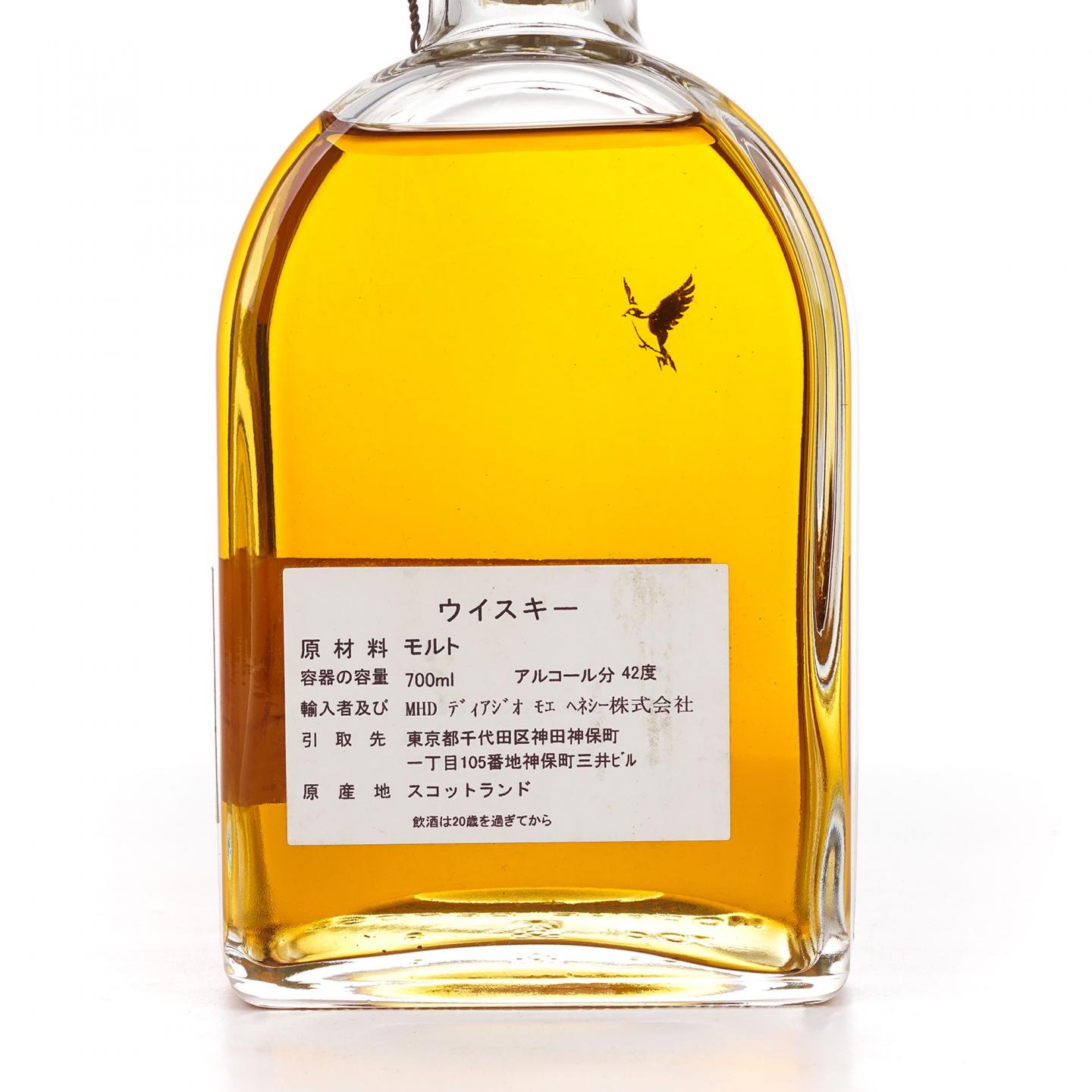 Glen Elgin 格兰爱琴 32年 帝亚吉欧SR 2003系列