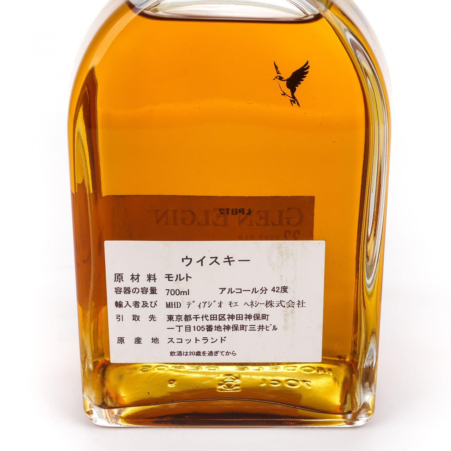 Glen Elgin 格兰爱琴 32年 帝亚吉欧SR 2003系列