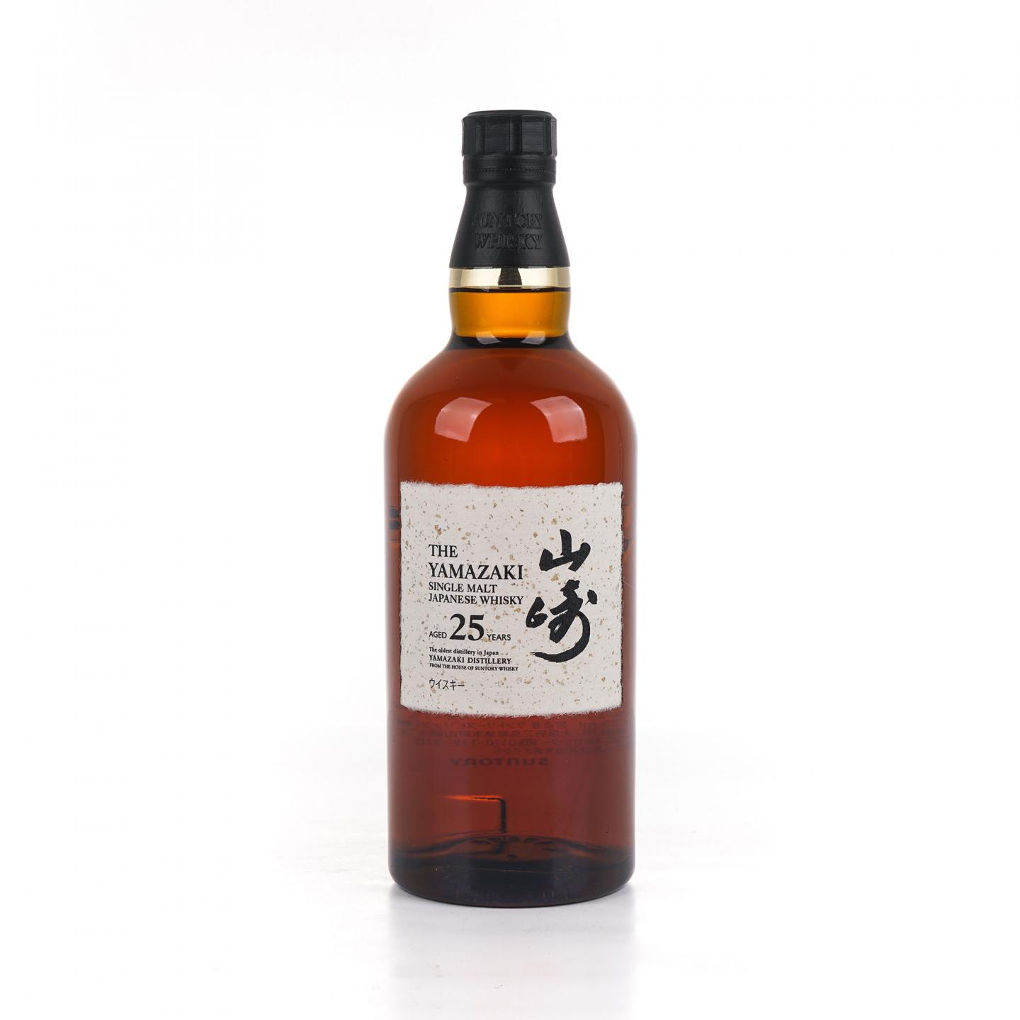 山崎 25年 新版 700ML