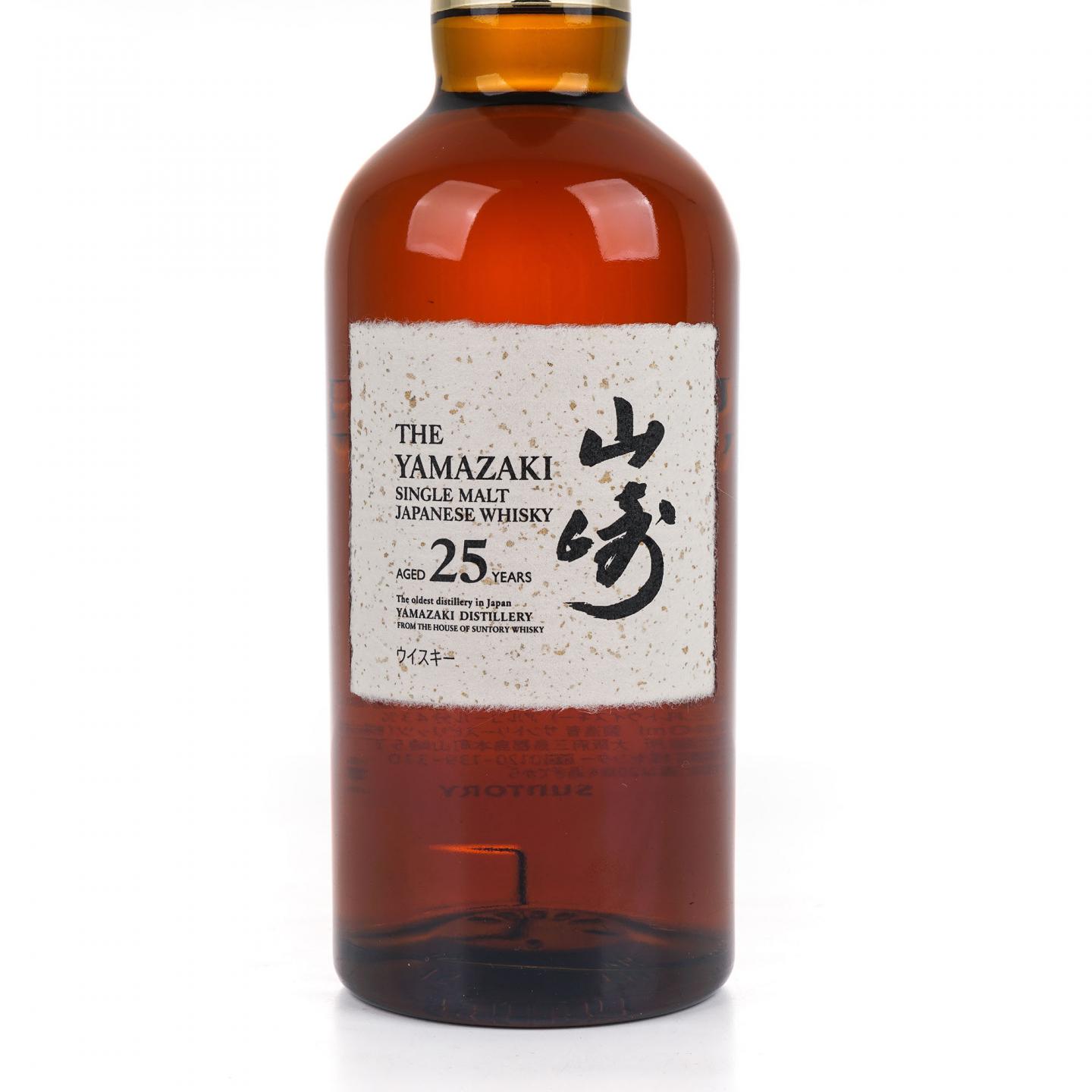 山崎 25年 新版 700ML