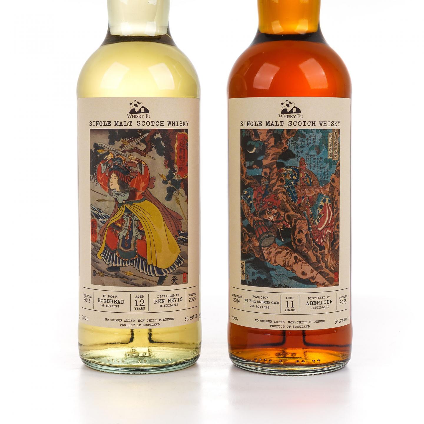 本尼维斯 12年 2013/雅伯莱 11年 2014 2瓶组*700ml