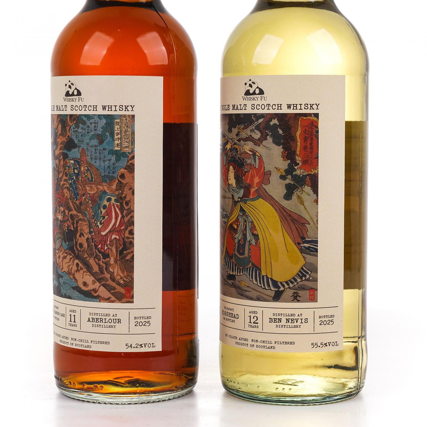 雅伯莱 11年 2014/本尼维斯 12年 2013 2瓶组*700ml