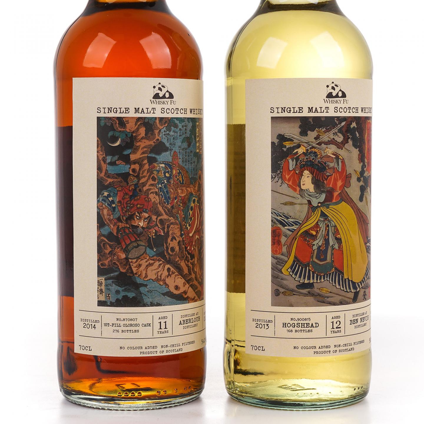 雅伯莱 11年 2014/本尼维斯 12年 2013 2瓶组*700ml