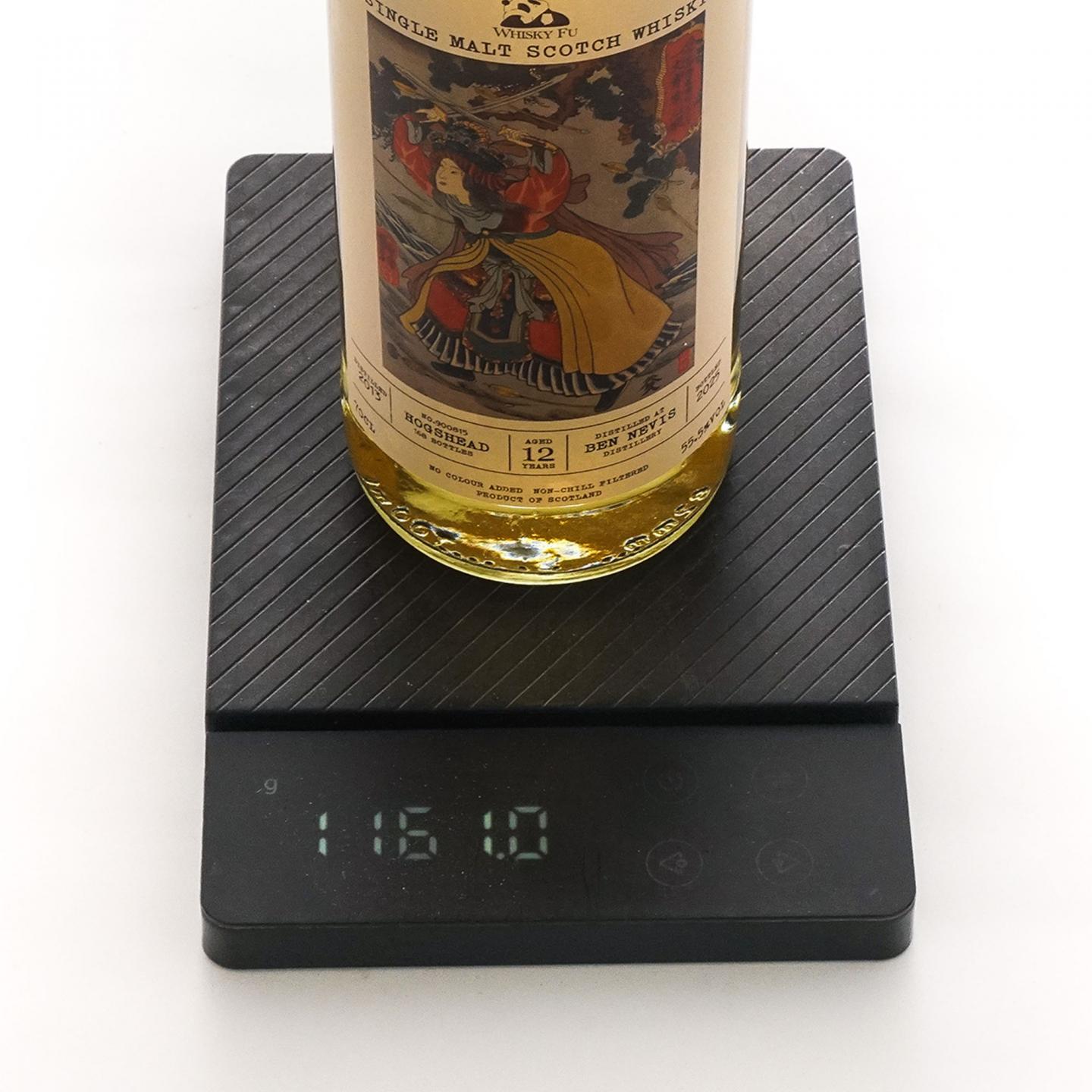 雅伯莱 11年 2014/本尼维斯 12年 2013 2瓶组*700ml