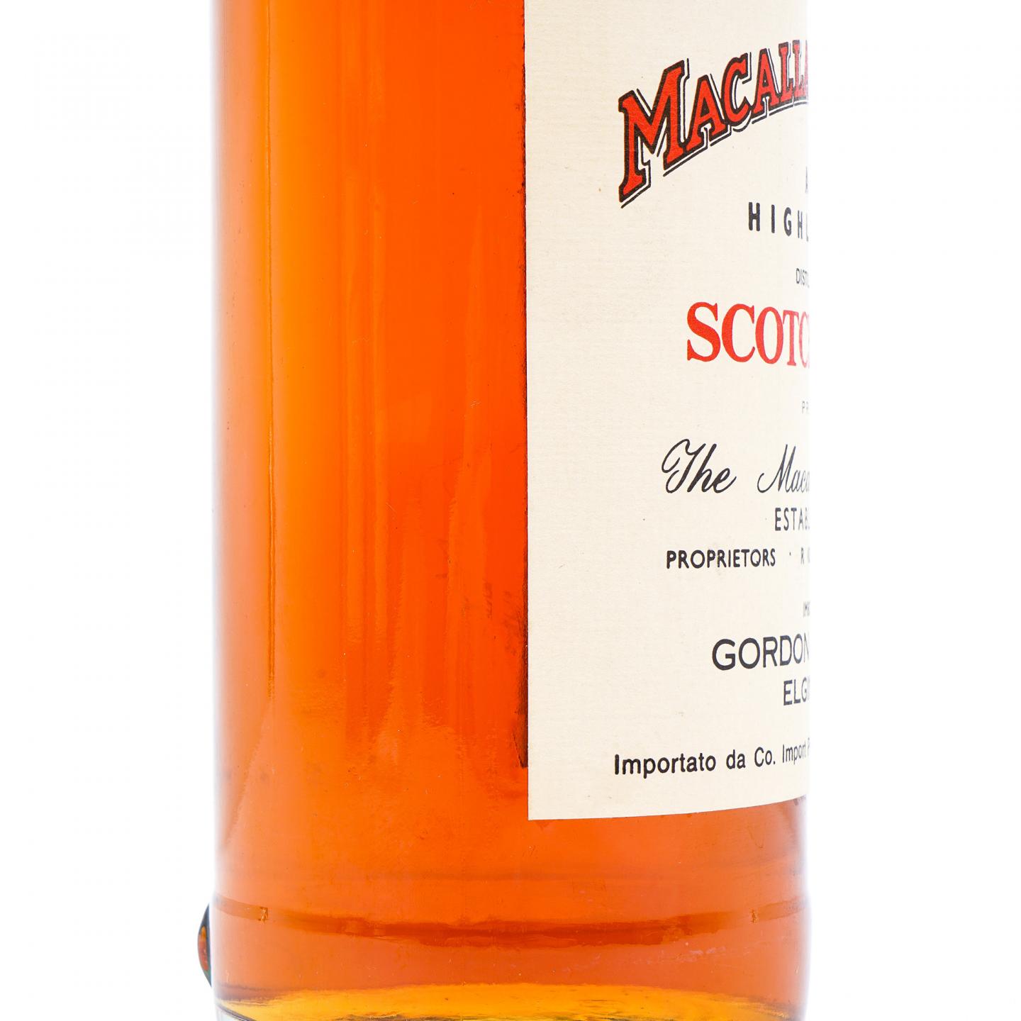 Macallan 麦卡伦 25年 1957 雪莉桶 GM 750ml