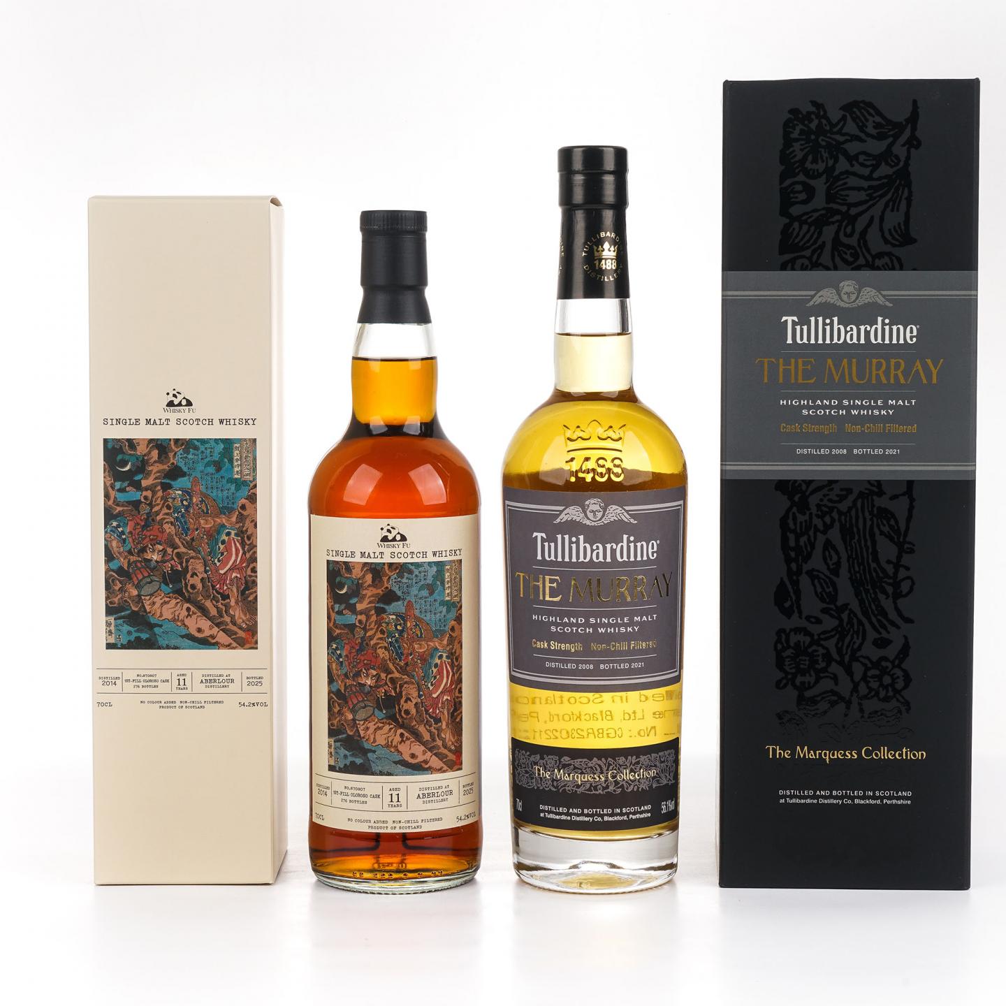 雅伯莱 11年 /图里巴丁 2008-2021 2支组