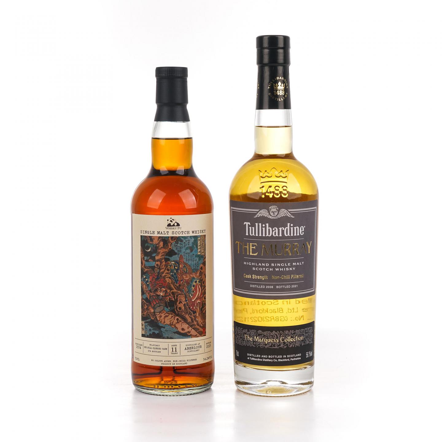 雅伯莱 11年 /图里巴丁 2008-2021 2支组