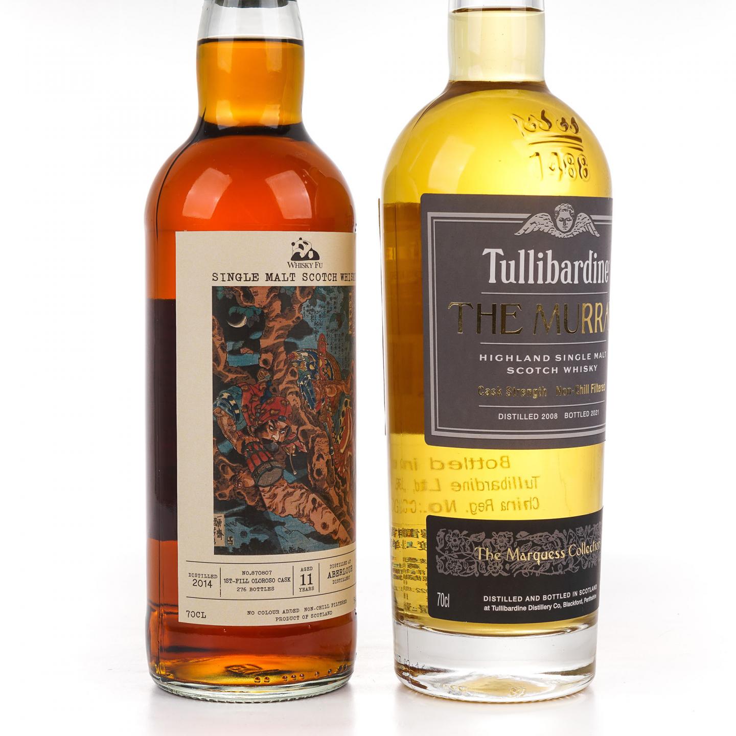 雅伯莱 11年 /图里巴丁 2008-2021 2支组