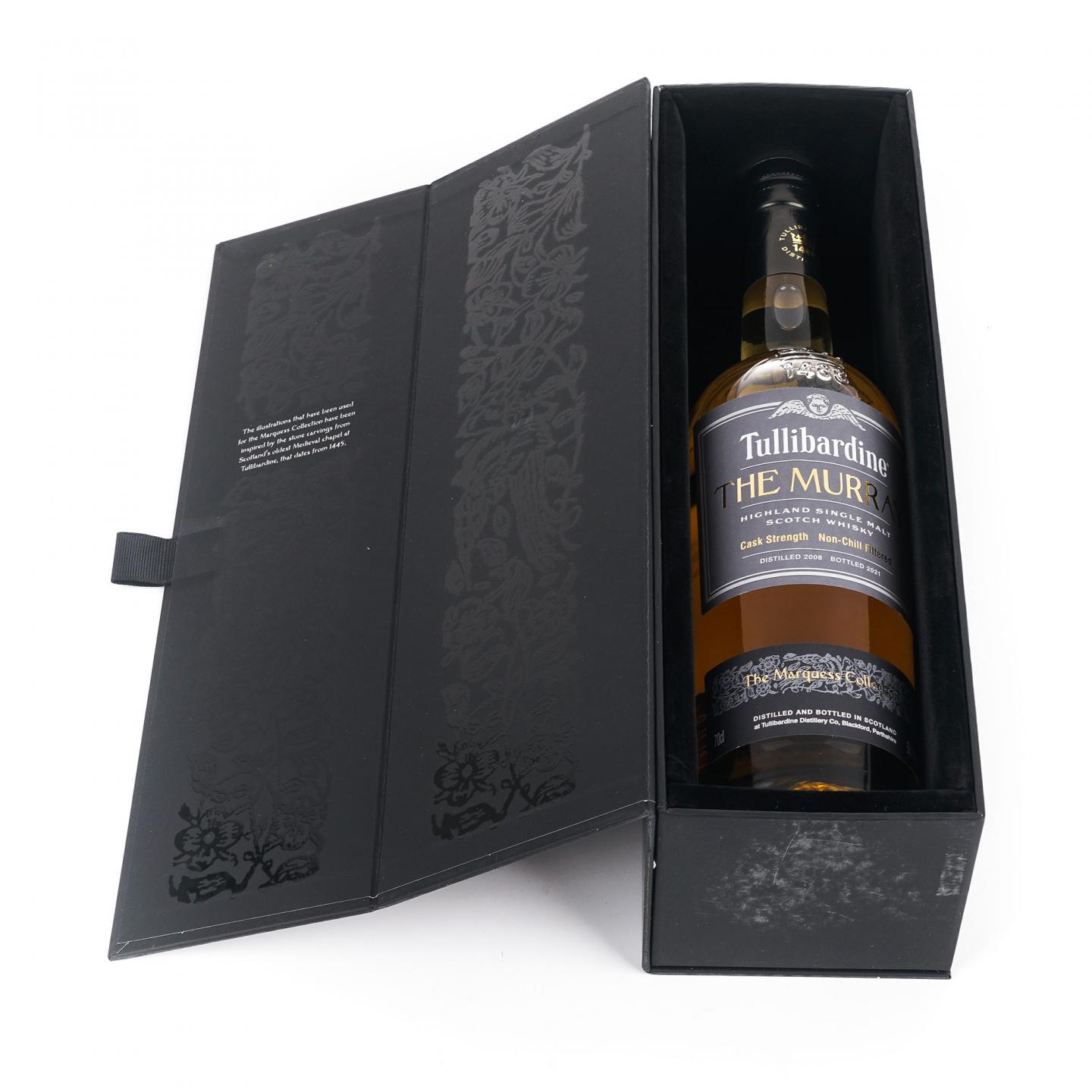 雅伯莱 11年 /图里巴丁 2008-2021 2支组