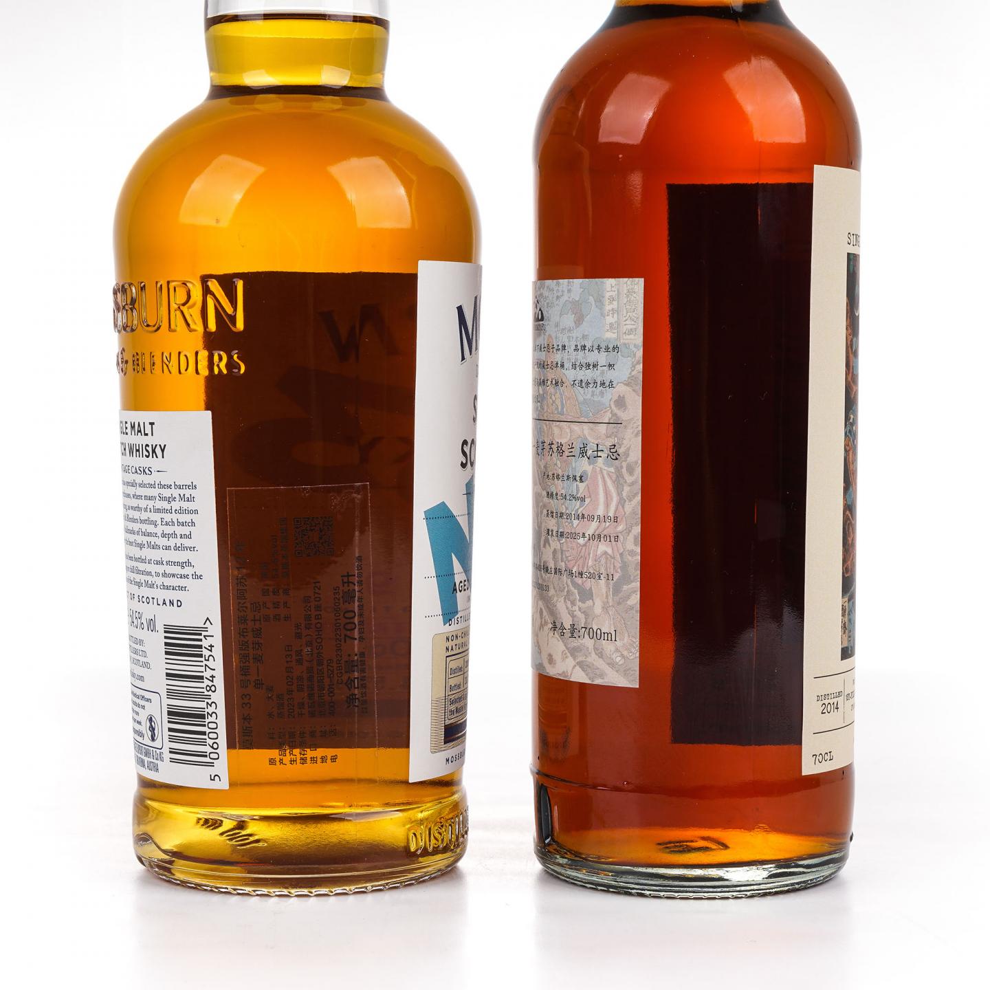 布莱尔阿苏 12年/雅伯莱 11年 2支组