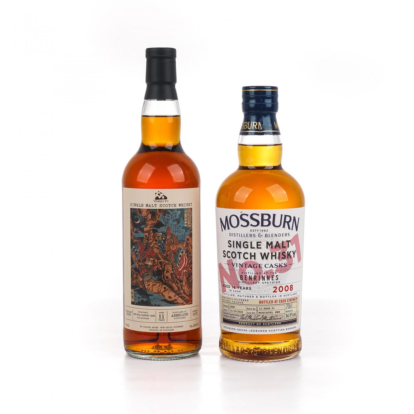 本利林 14年/雅伯莱 11年 2支组