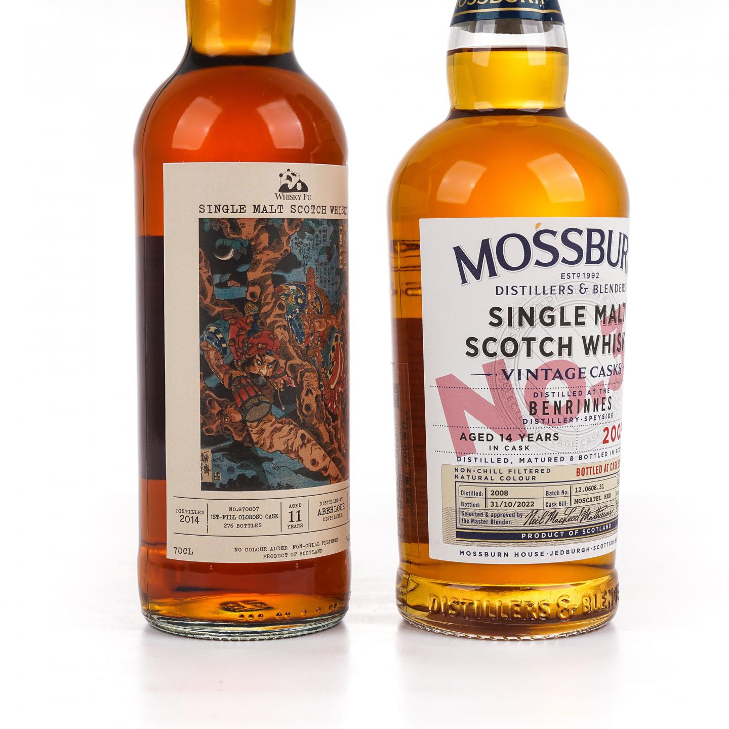 本利林 14年/雅伯莱 11年 2支组