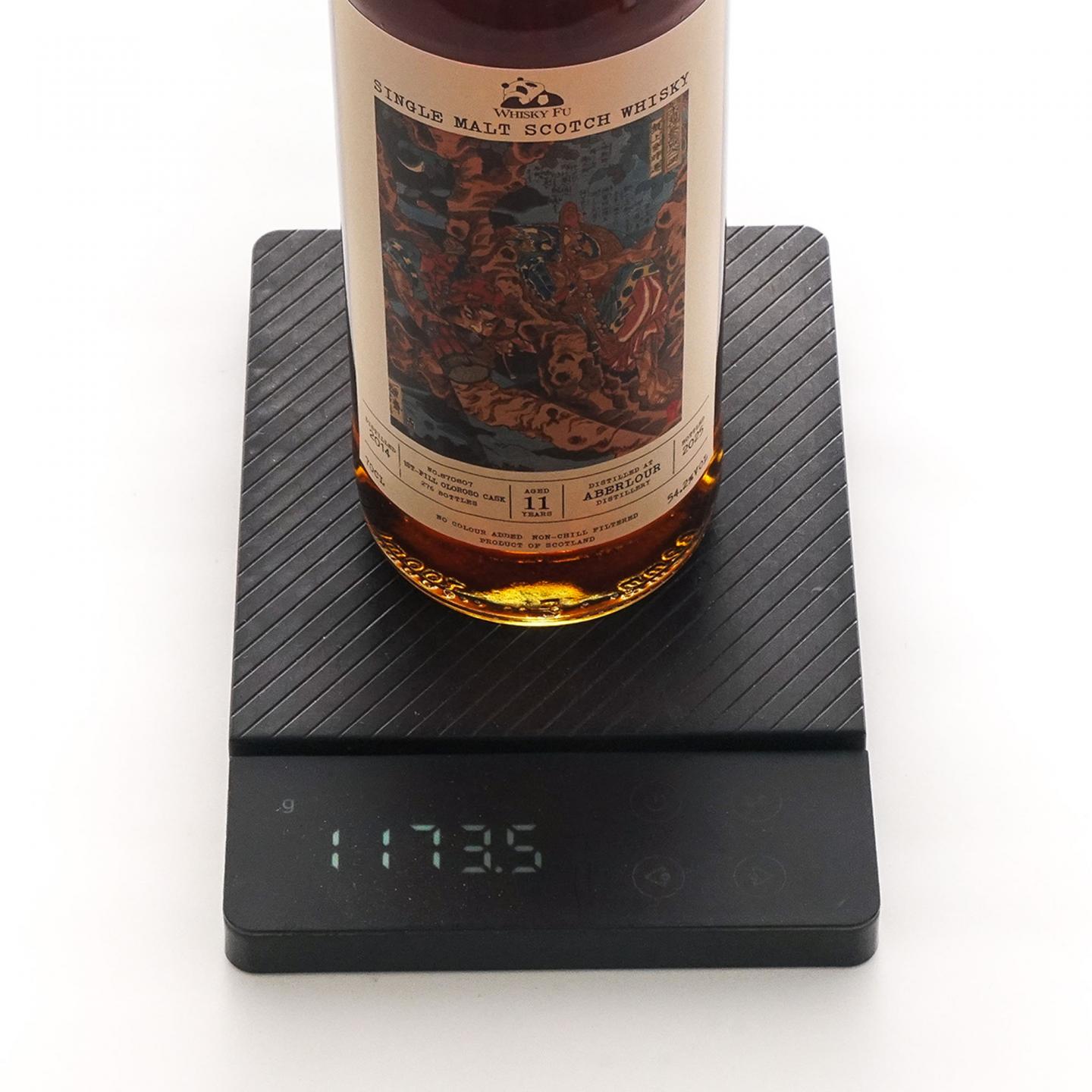 本利林 14年/雅伯莱 11年 2支组